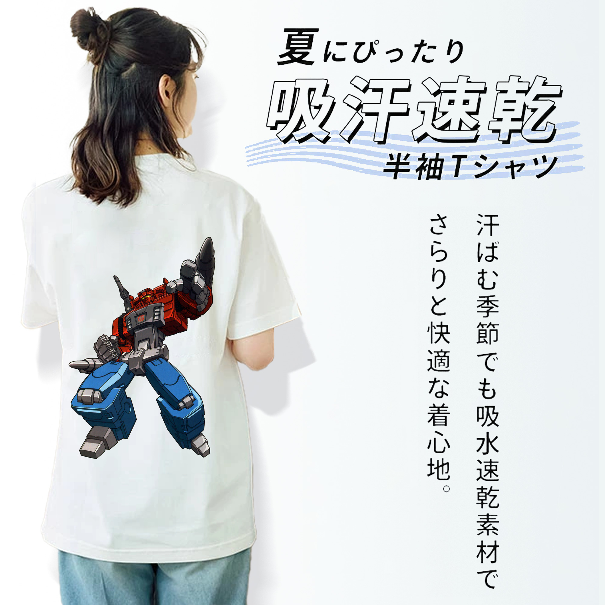  レディース半袖Tシャツ(バックプリント)
