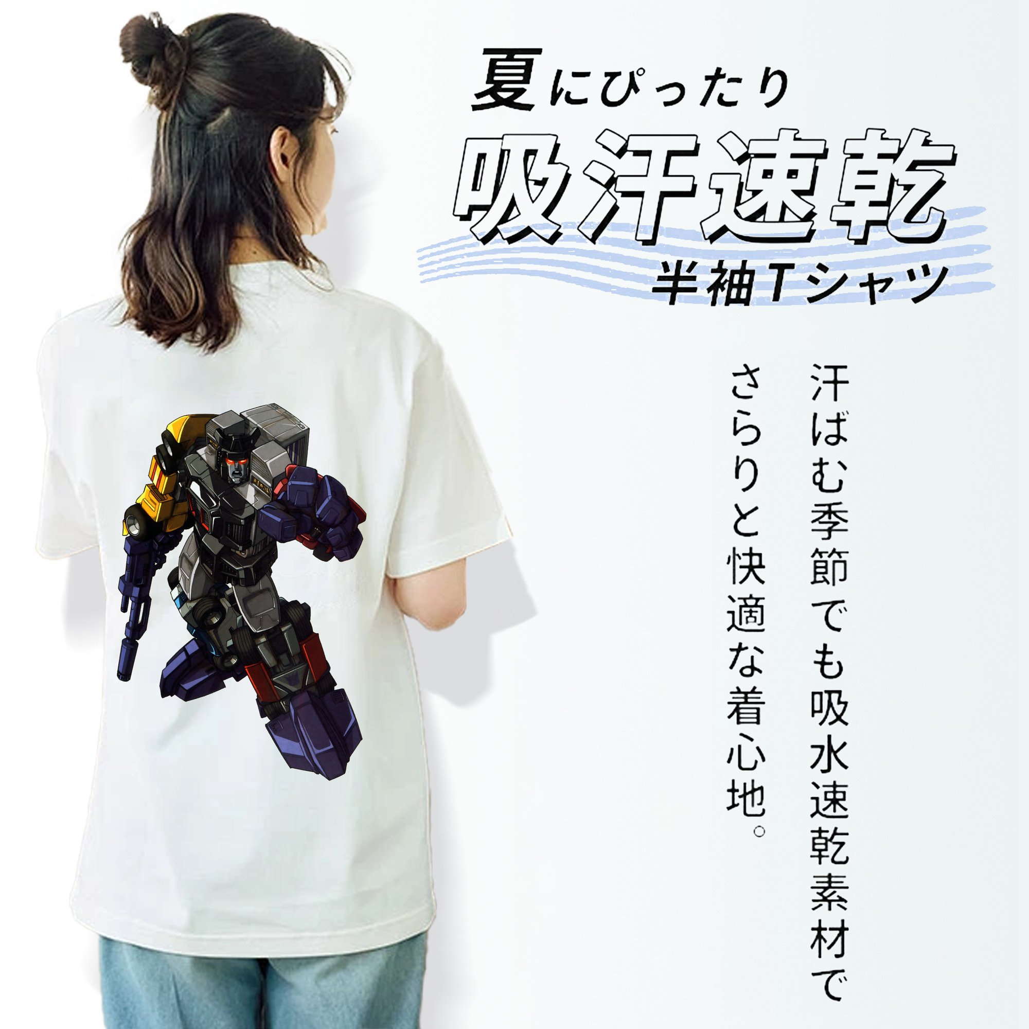  レディース半袖Tシャツ(バックプリント)
