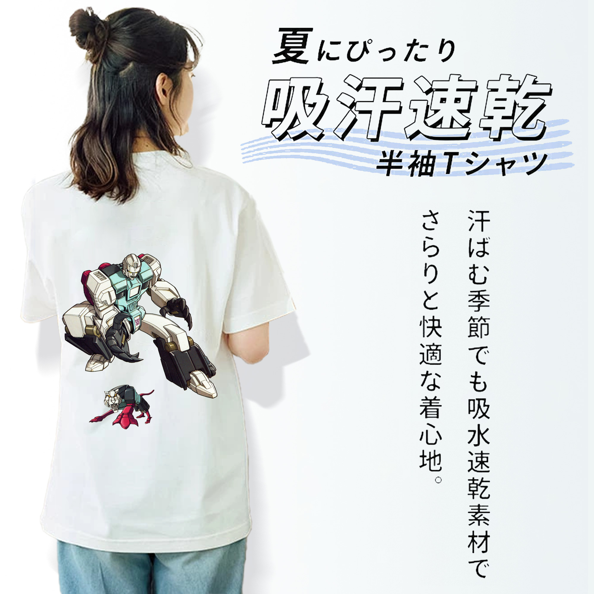  レディース半袖Tシャツ(バックプリント)