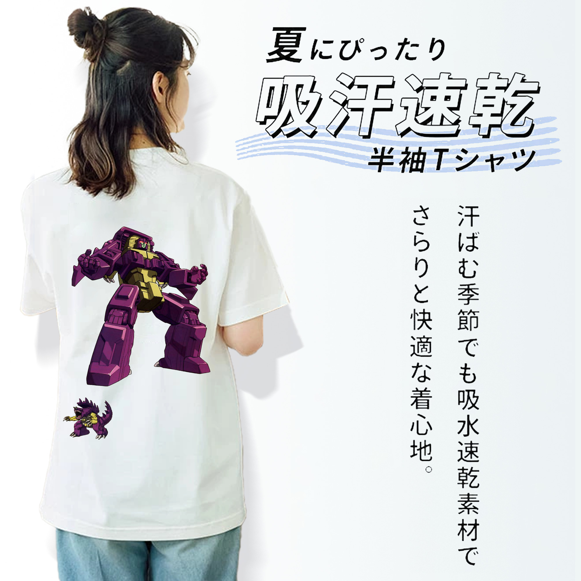  レディース半袖Tシャツ(バックプリント)