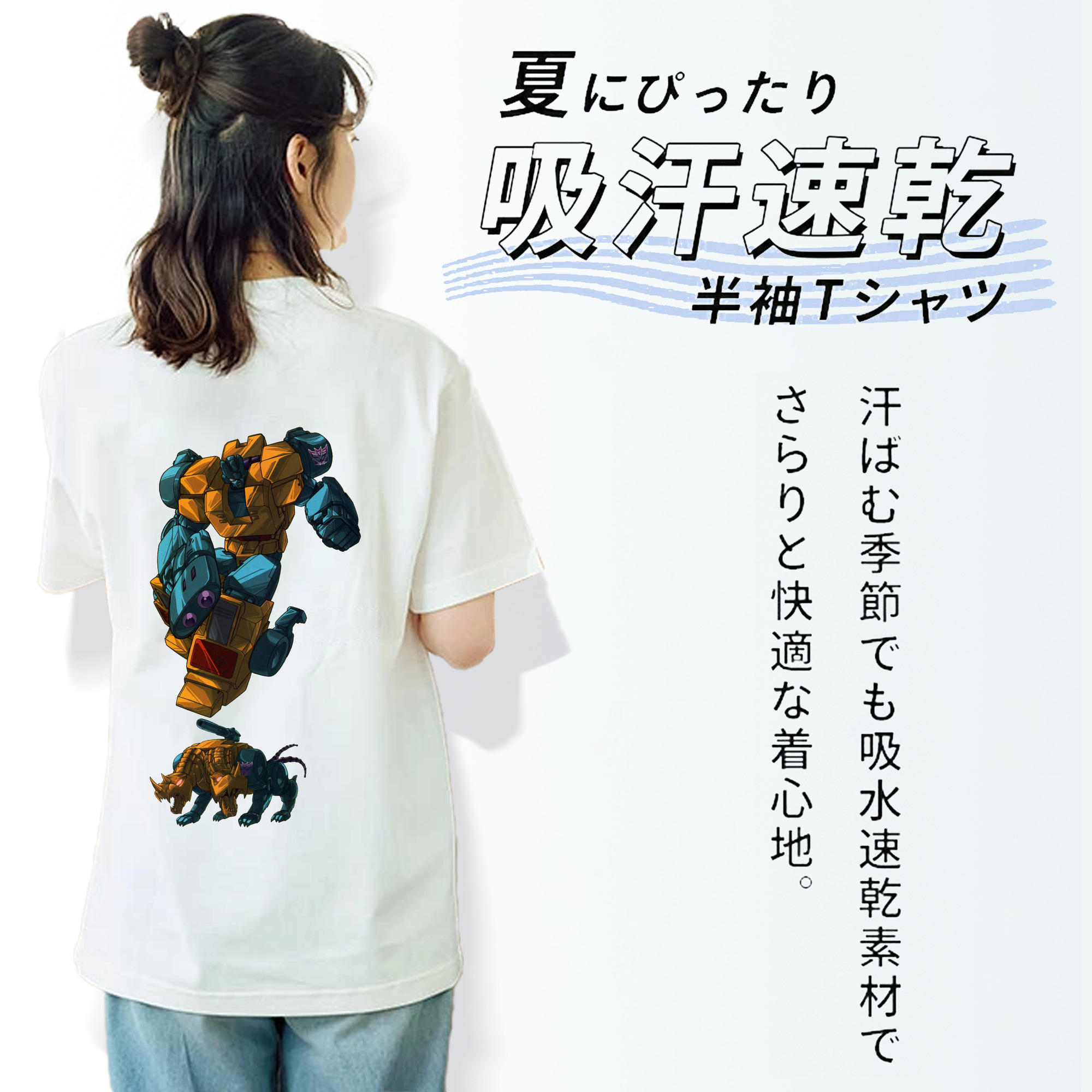  レディース半袖Tシャツ(バックプリント)