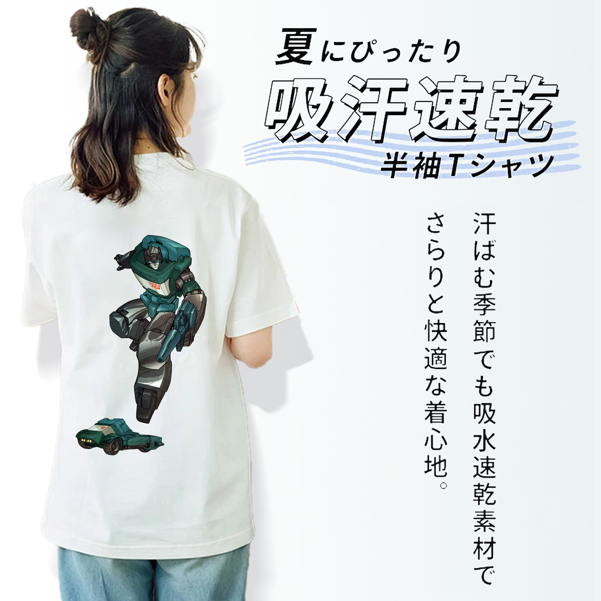  レディース半袖Tシャツ(バックプリント)