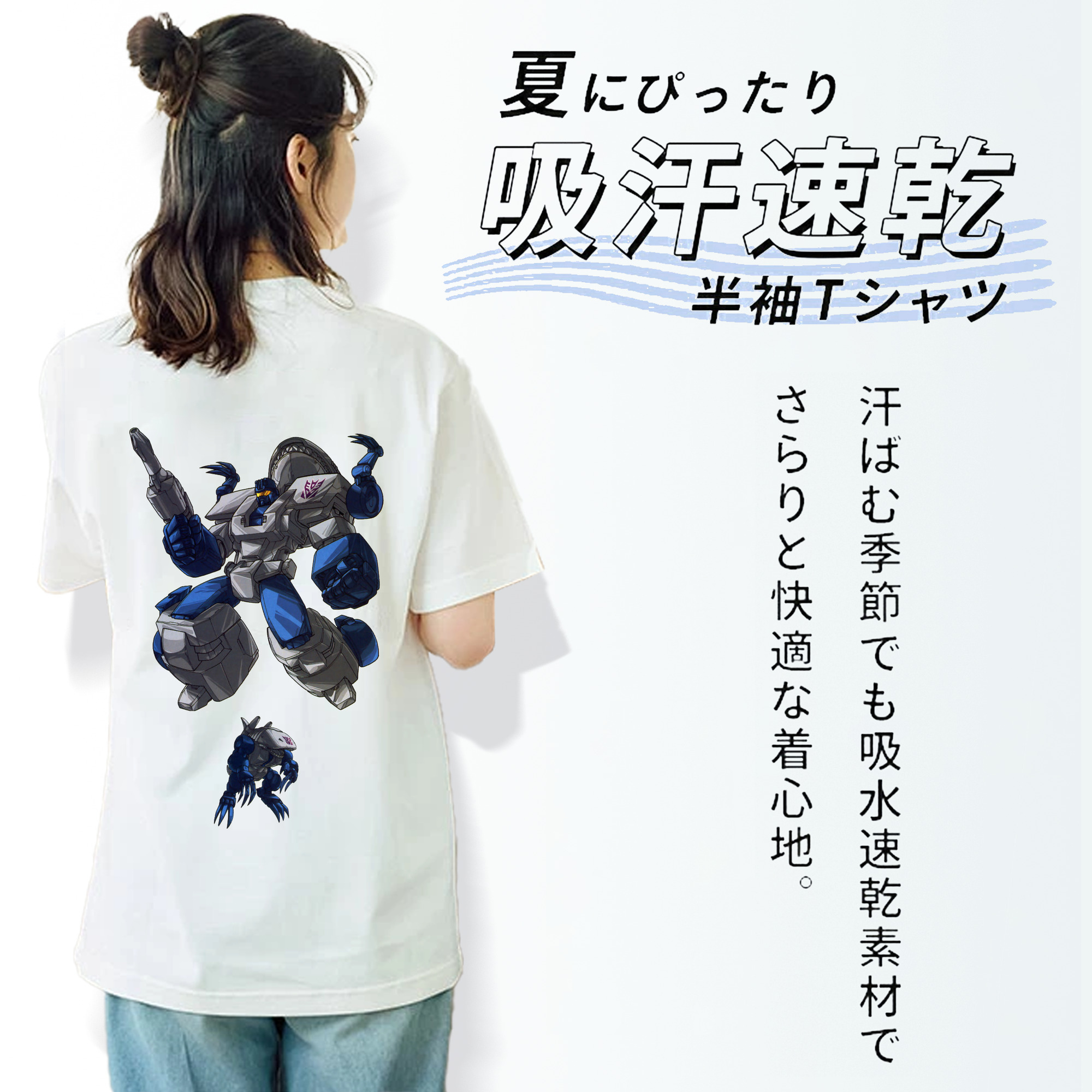  レディース半袖Tシャツ(バックプリント)