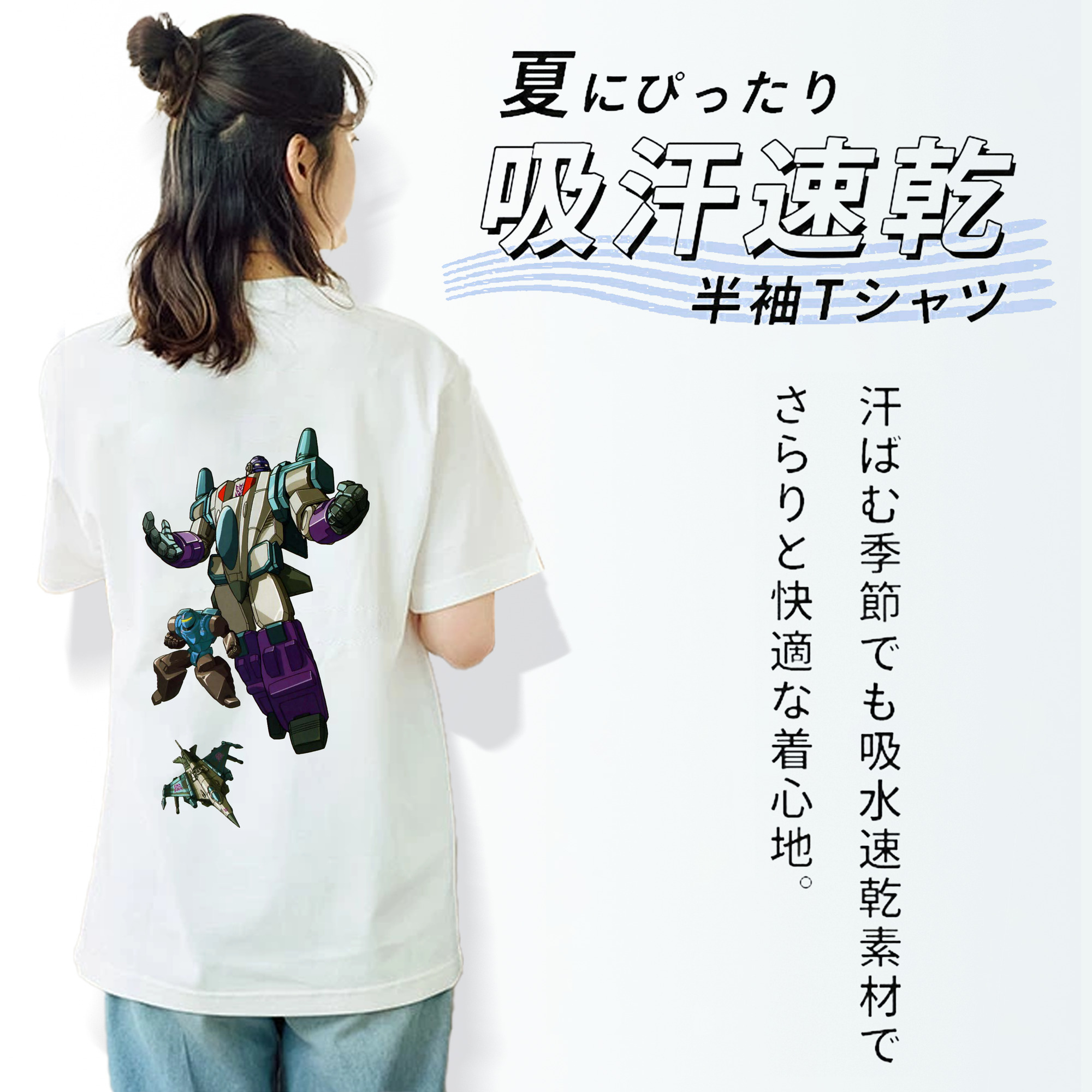  レディース半袖Tシャツ(バックプリント)