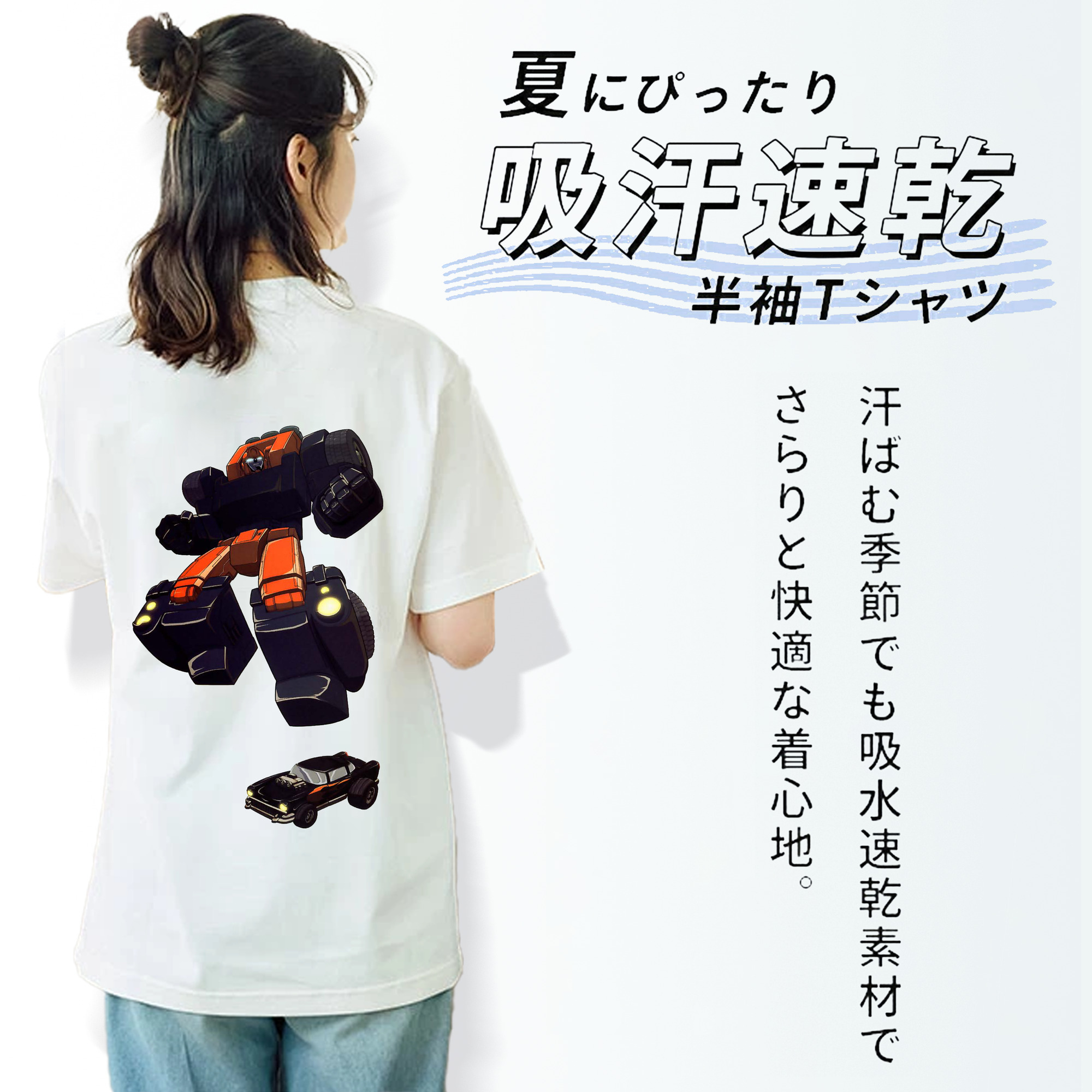  レディース半袖Tシャツ(バックプリント)