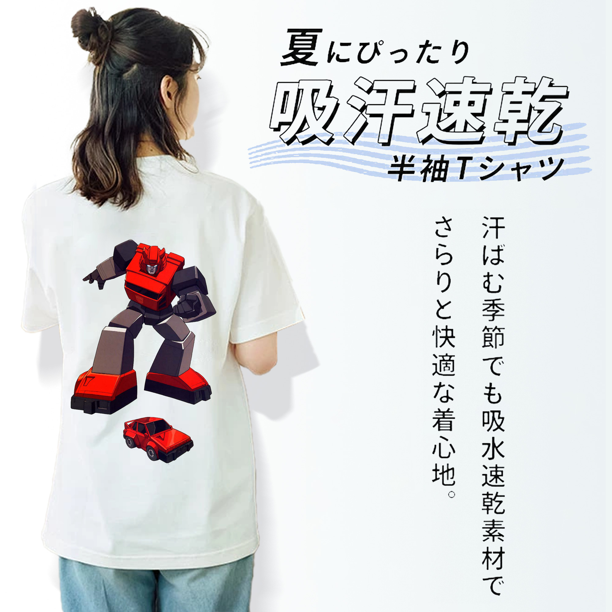  レディース半袖Tシャツ(バックプリント)
