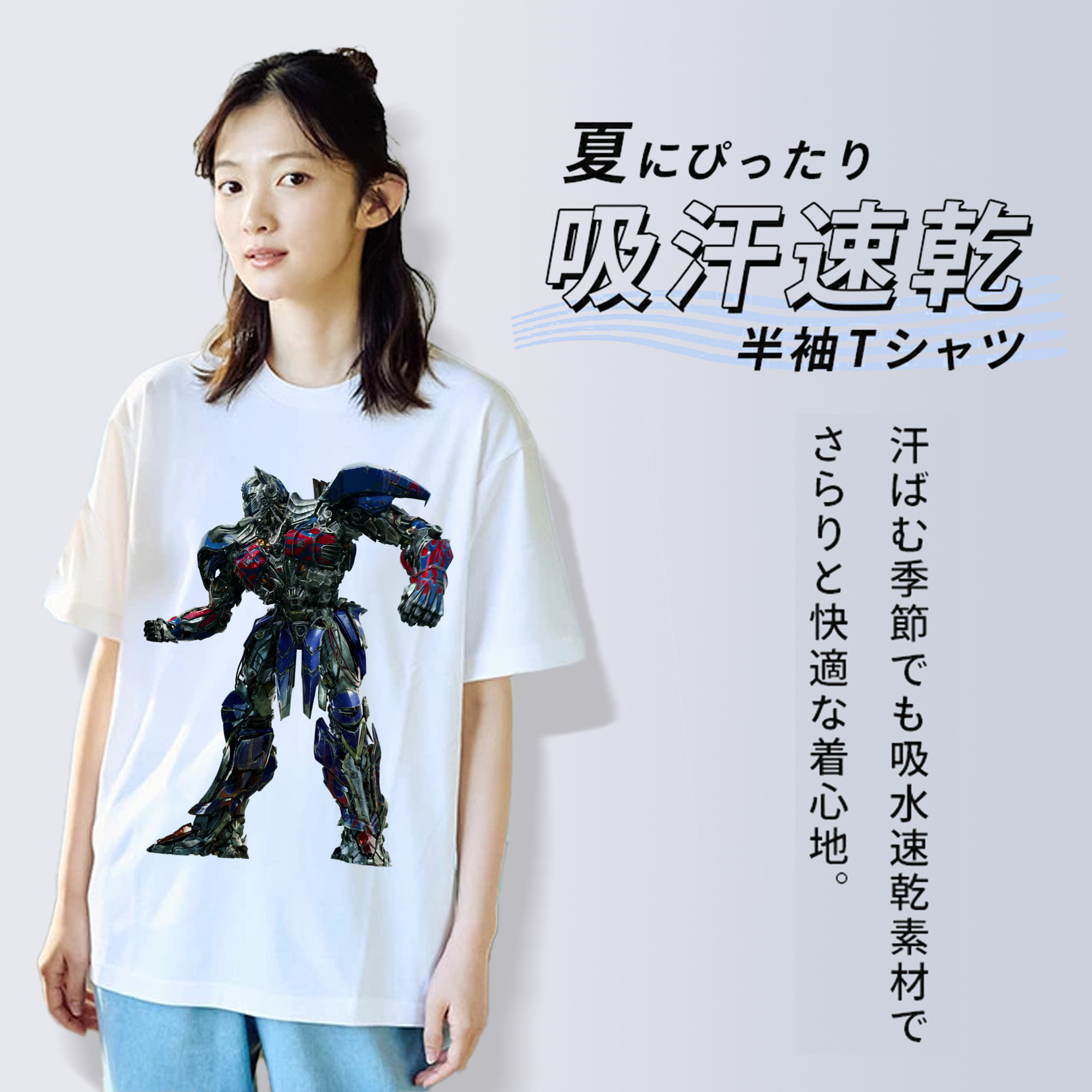  レディースカジュアルプリントTシャツ（綿100％）