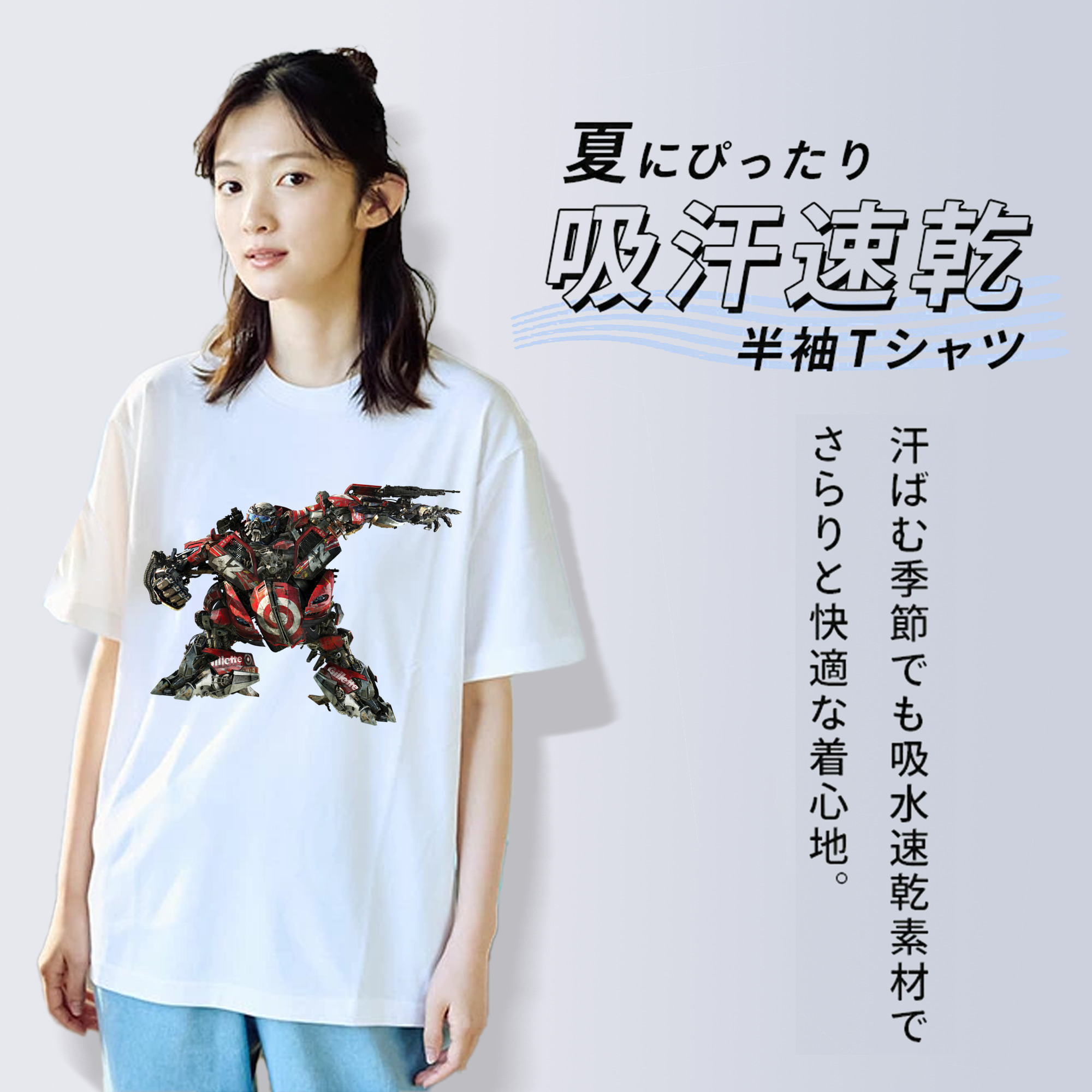  レディースカジュアルプリントTシャツ（綿100％）