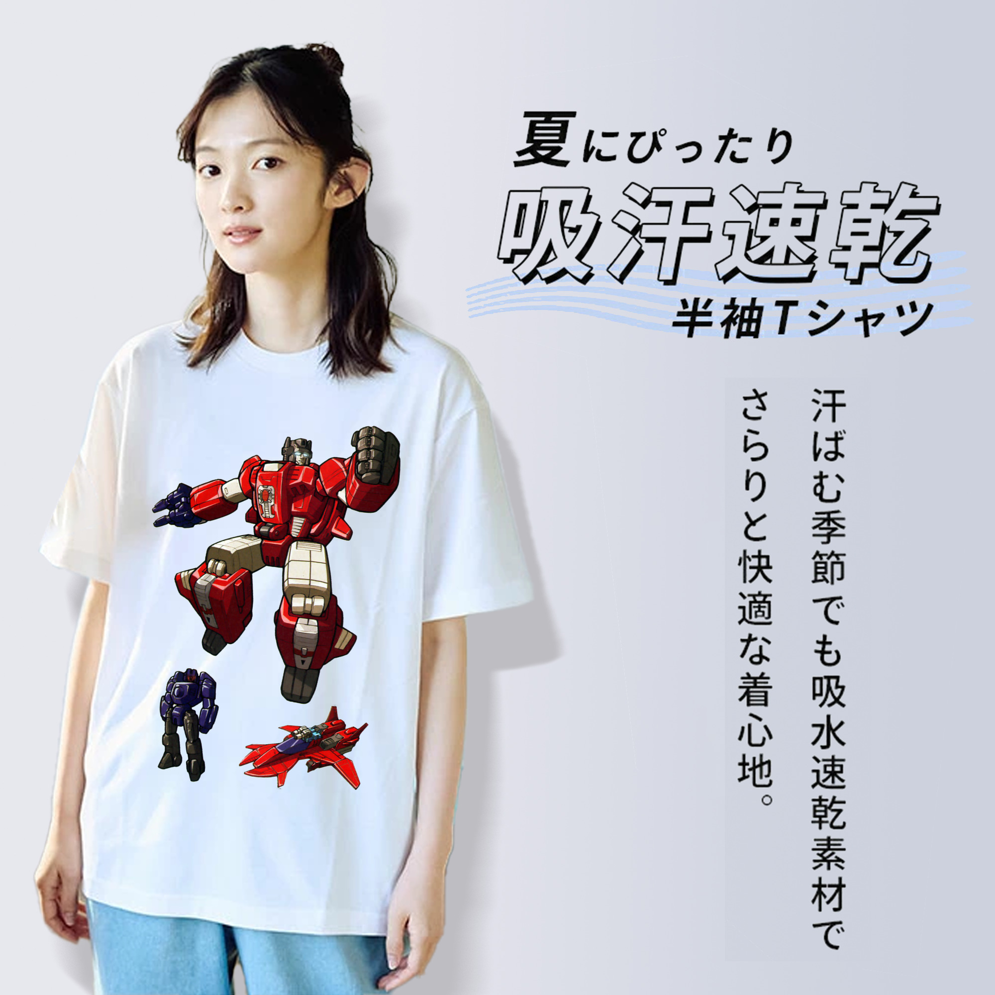  レディースカジュアルプリントTシャツ（綿100％）