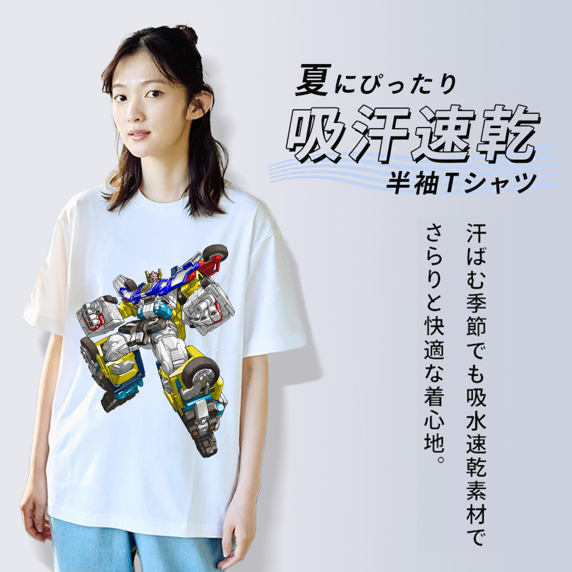  レディースカジュアルプリントTシャツ（綿100％）