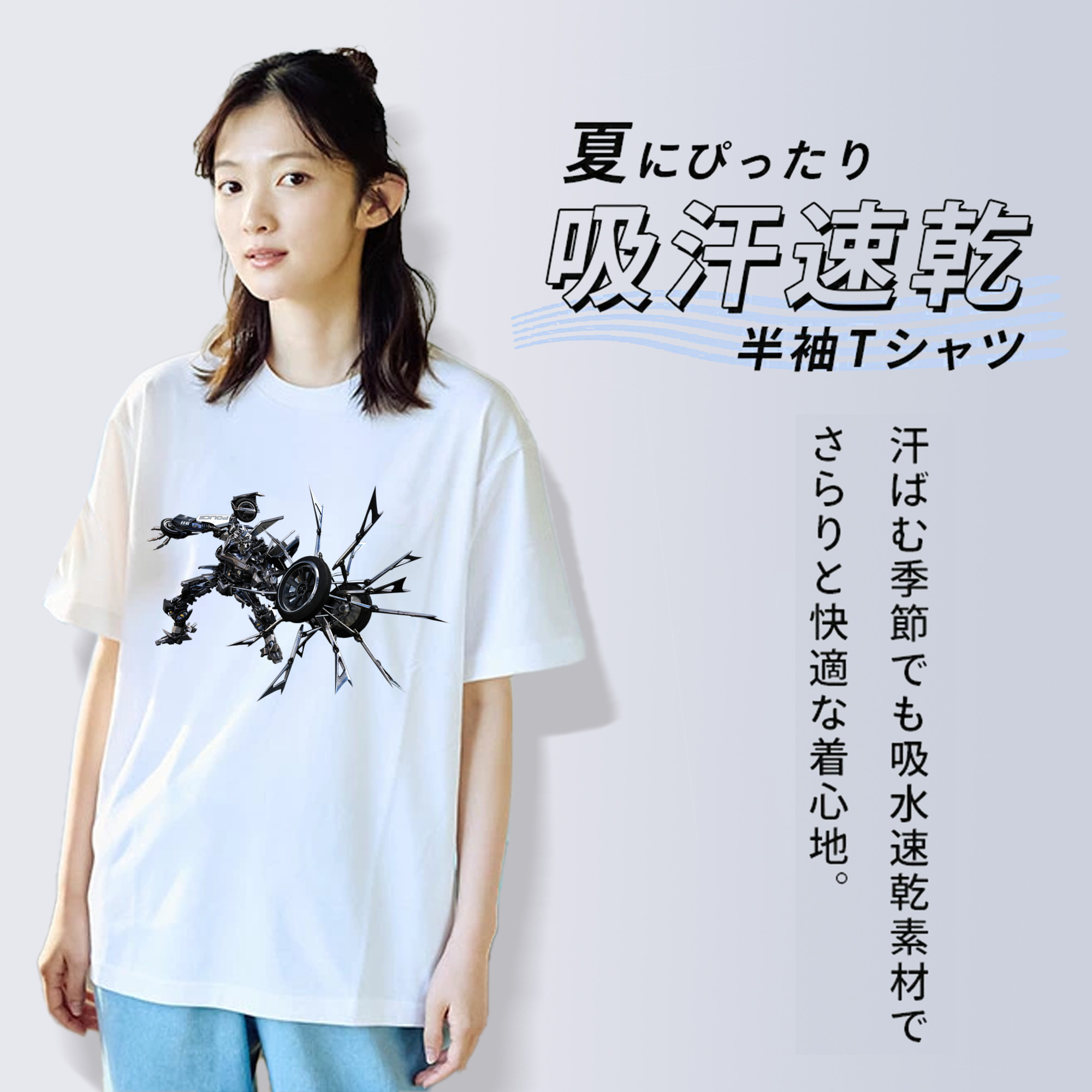  レディースカジュアルプリントTシャツ（綿100％）