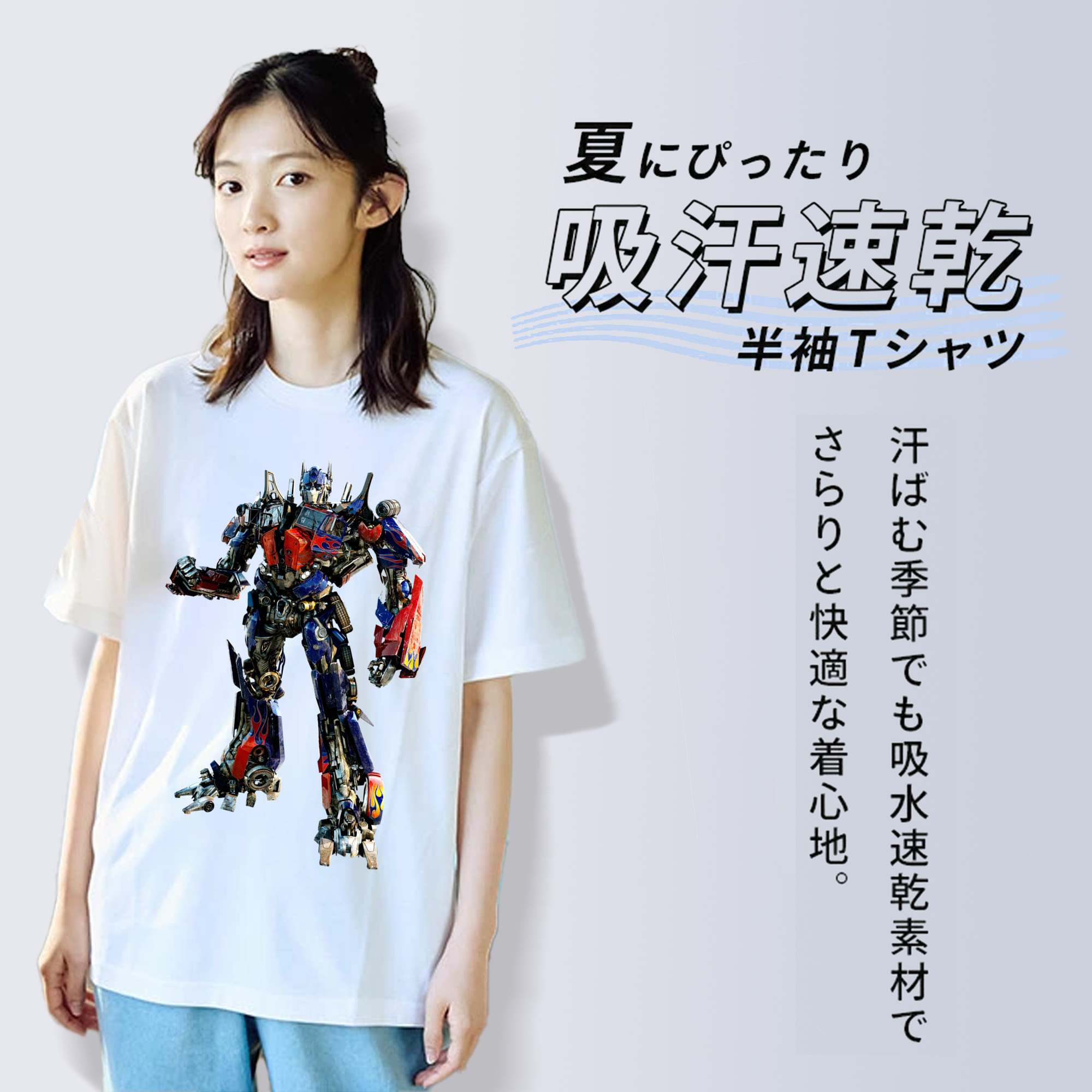  レディースカジュアルプリントTシャツ（綿100％）