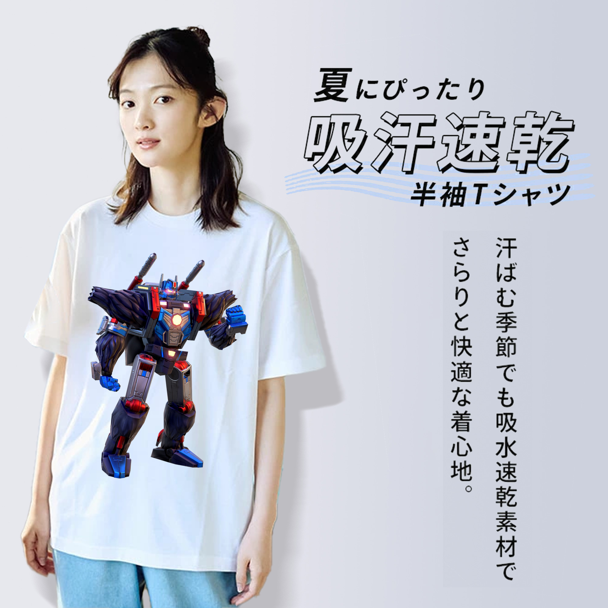  レディースカジュアルプリントTシャツ（綿100％）