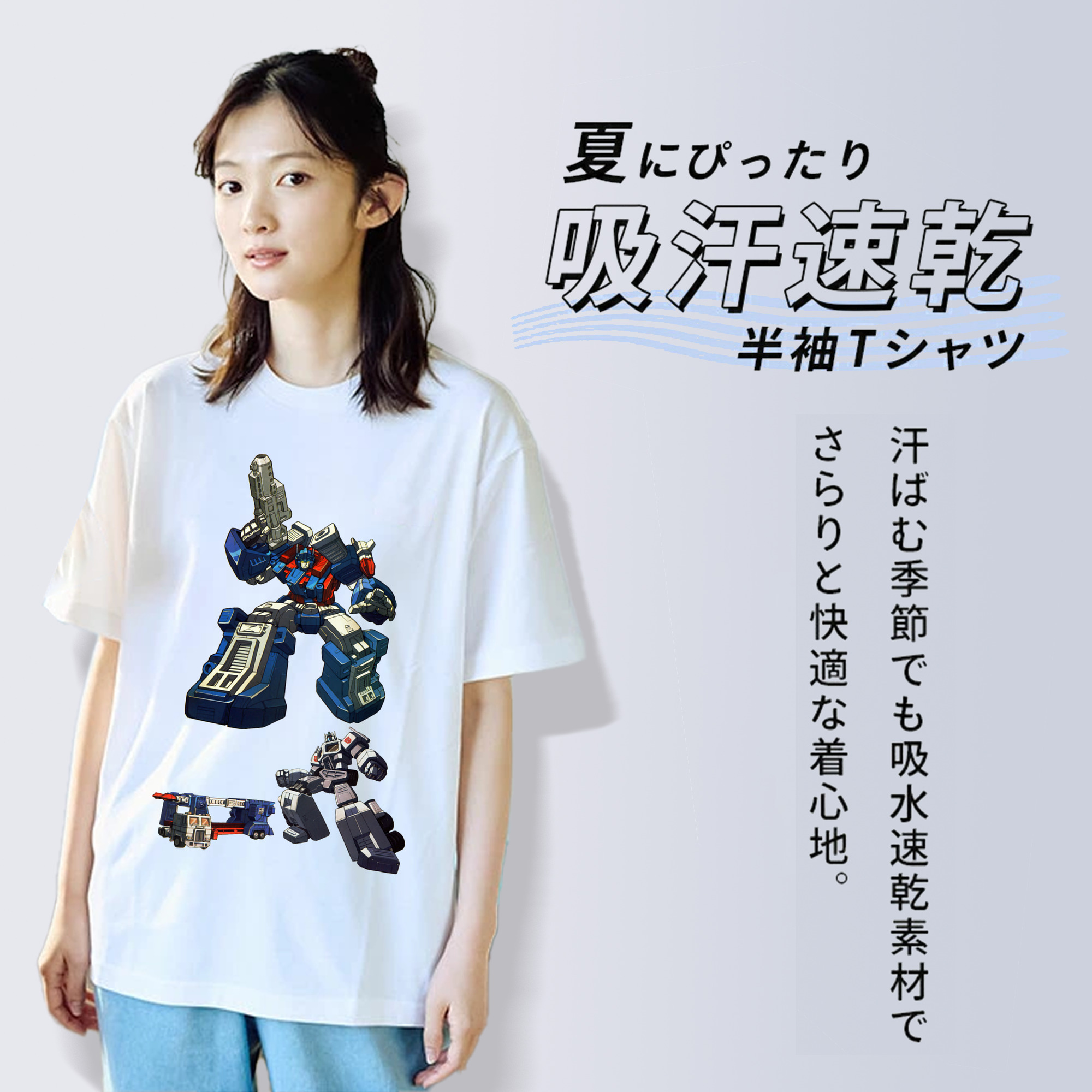  レディースカジュアルプリントTシャツ（綿100％）