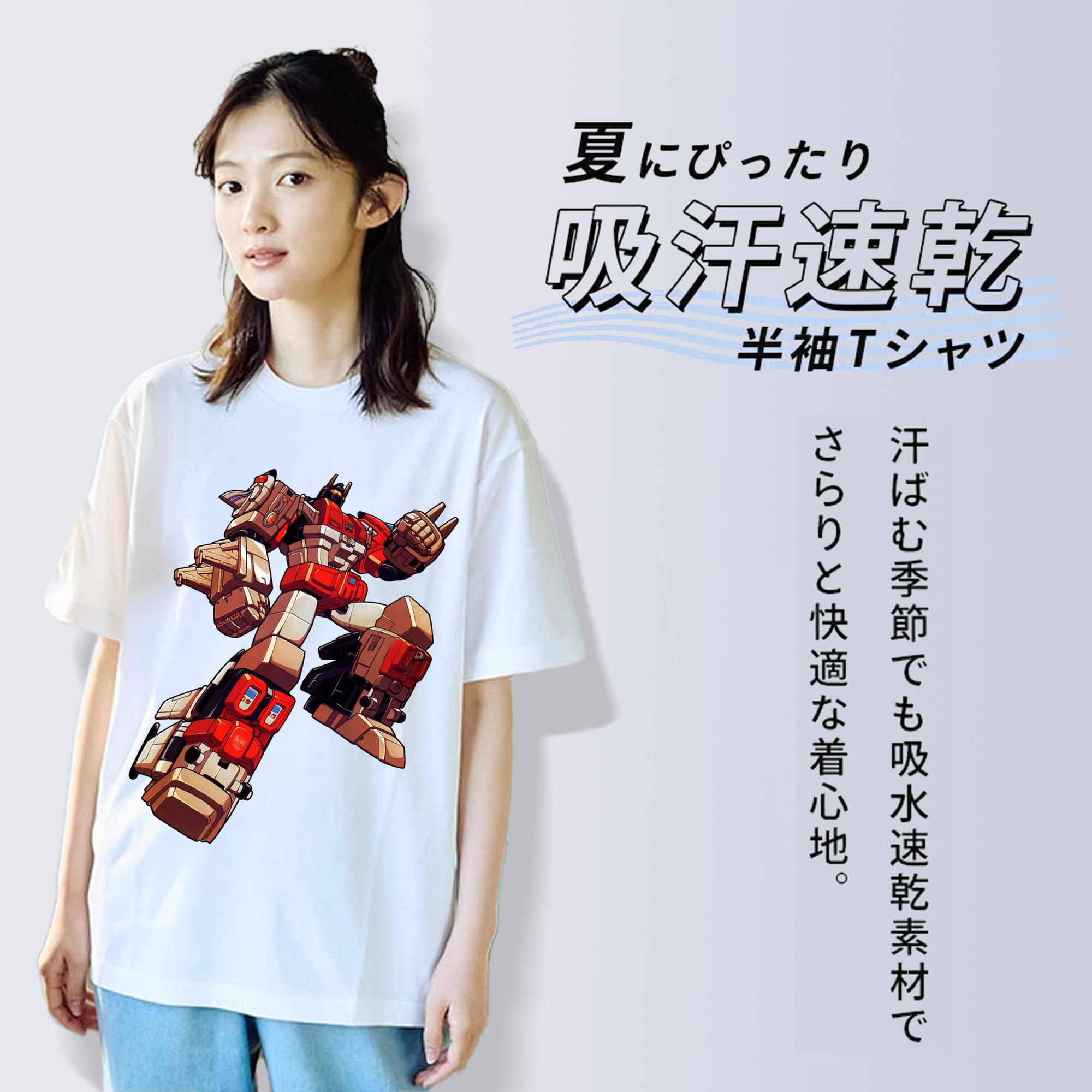  レディースカジュアルプリントTシャツ（綿100％）