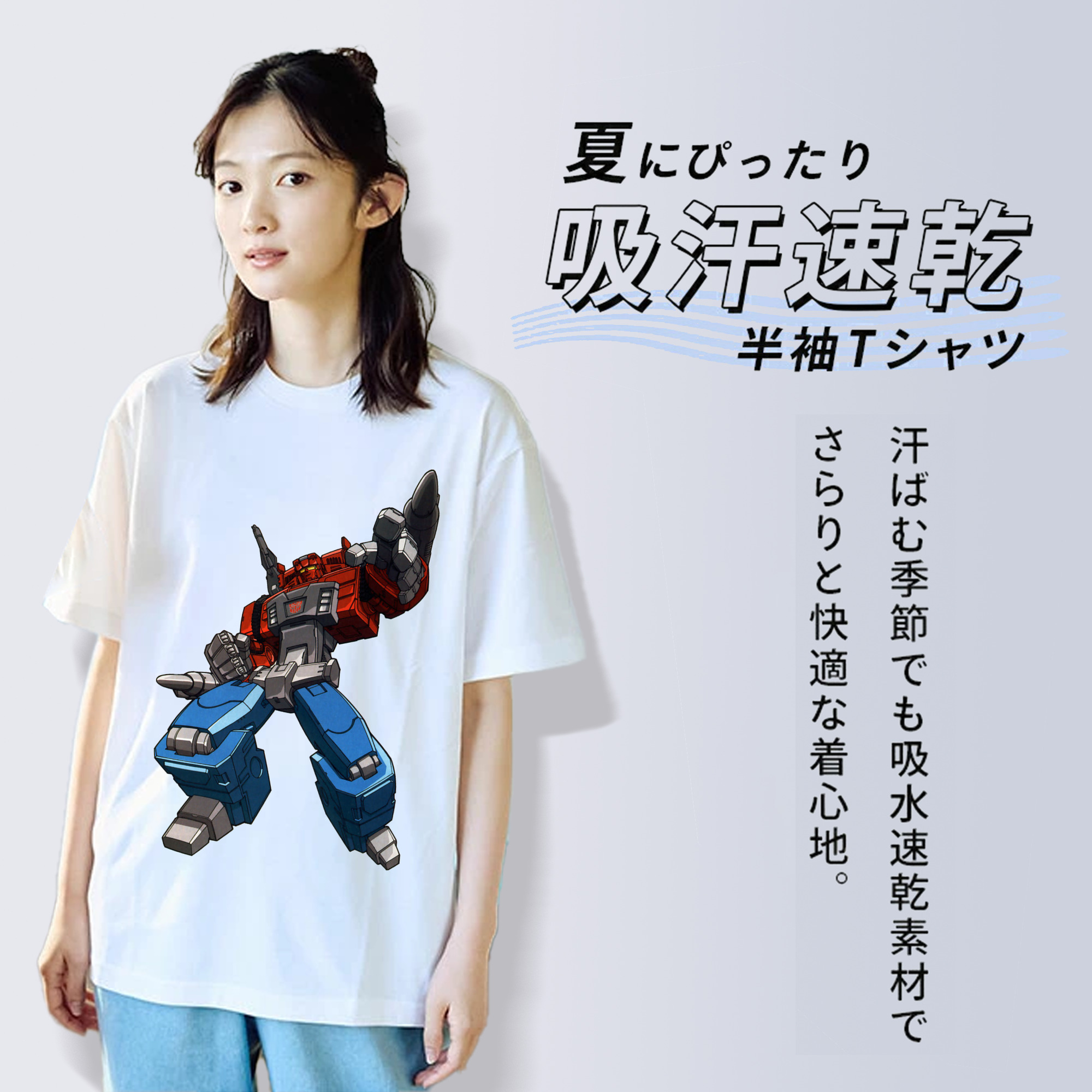  レディースカジュアルプリントTシャツ（綿100％）
