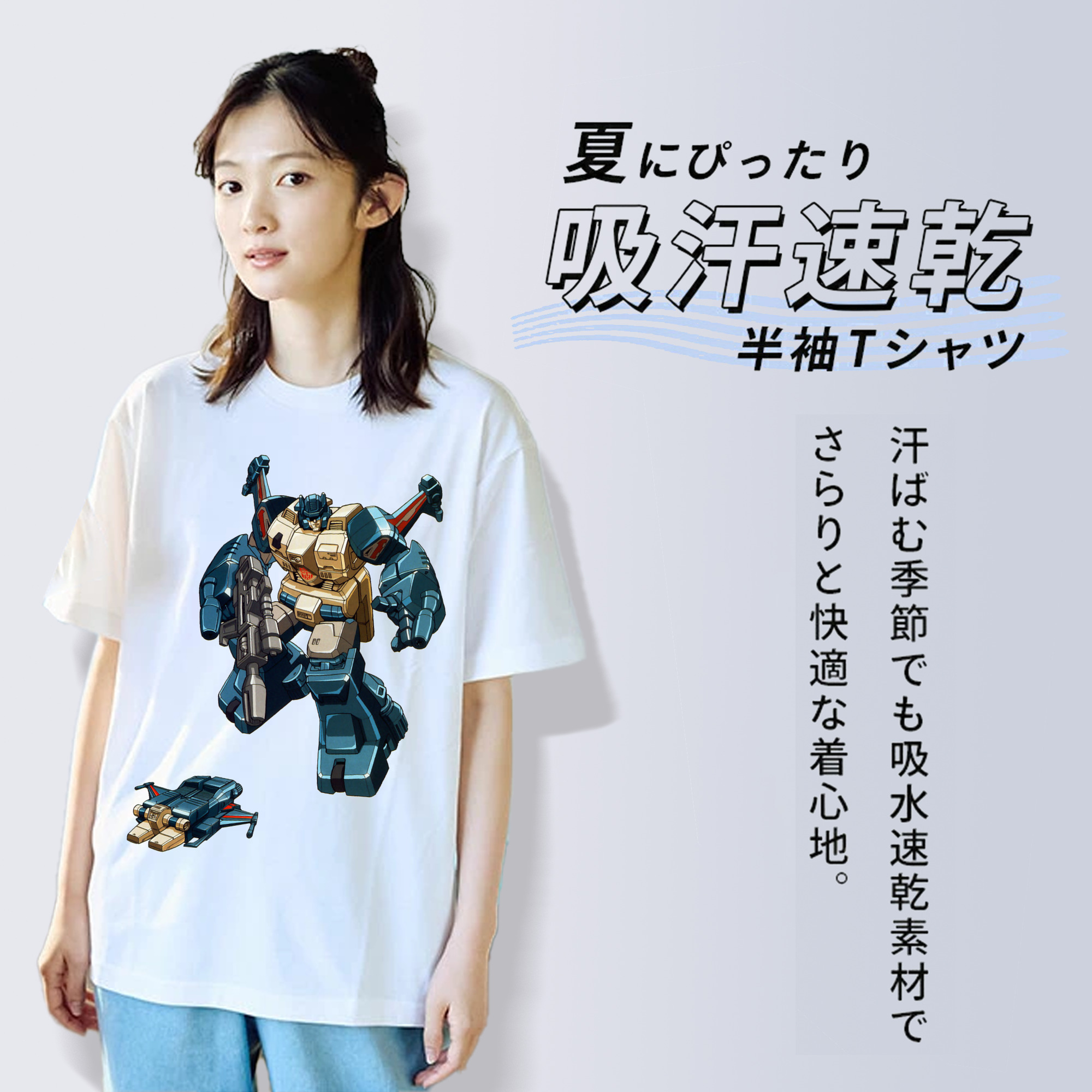  レディースカジュアルプリントTシャツ（綿100％）