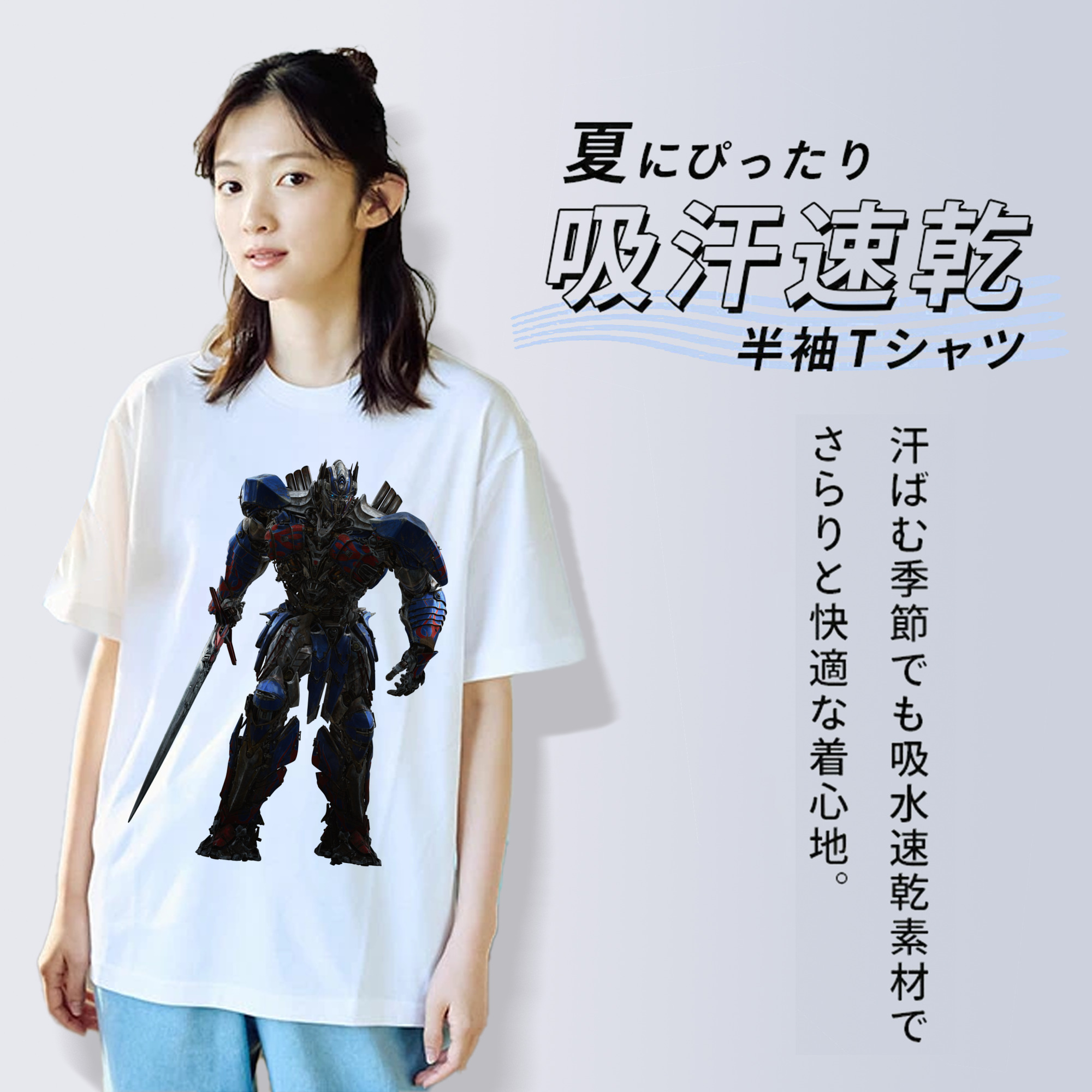  レディースカジュアルプリントTシャツ（綿100％）