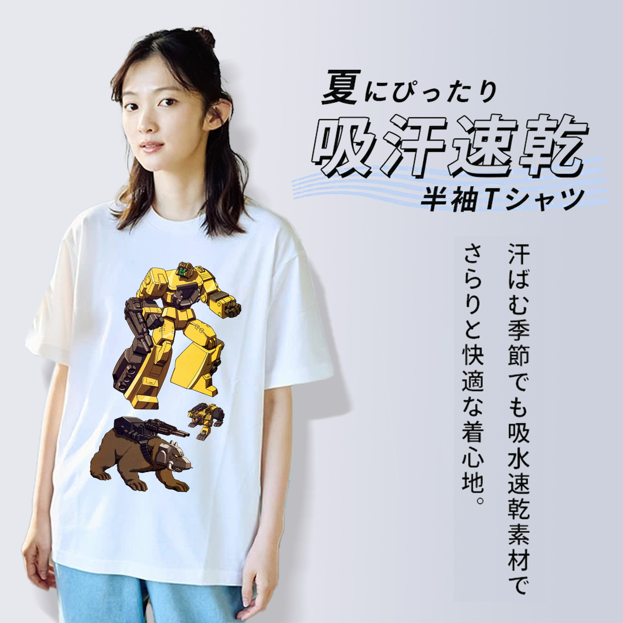  レディースカジュアルプリントTシャツ（綿100％）