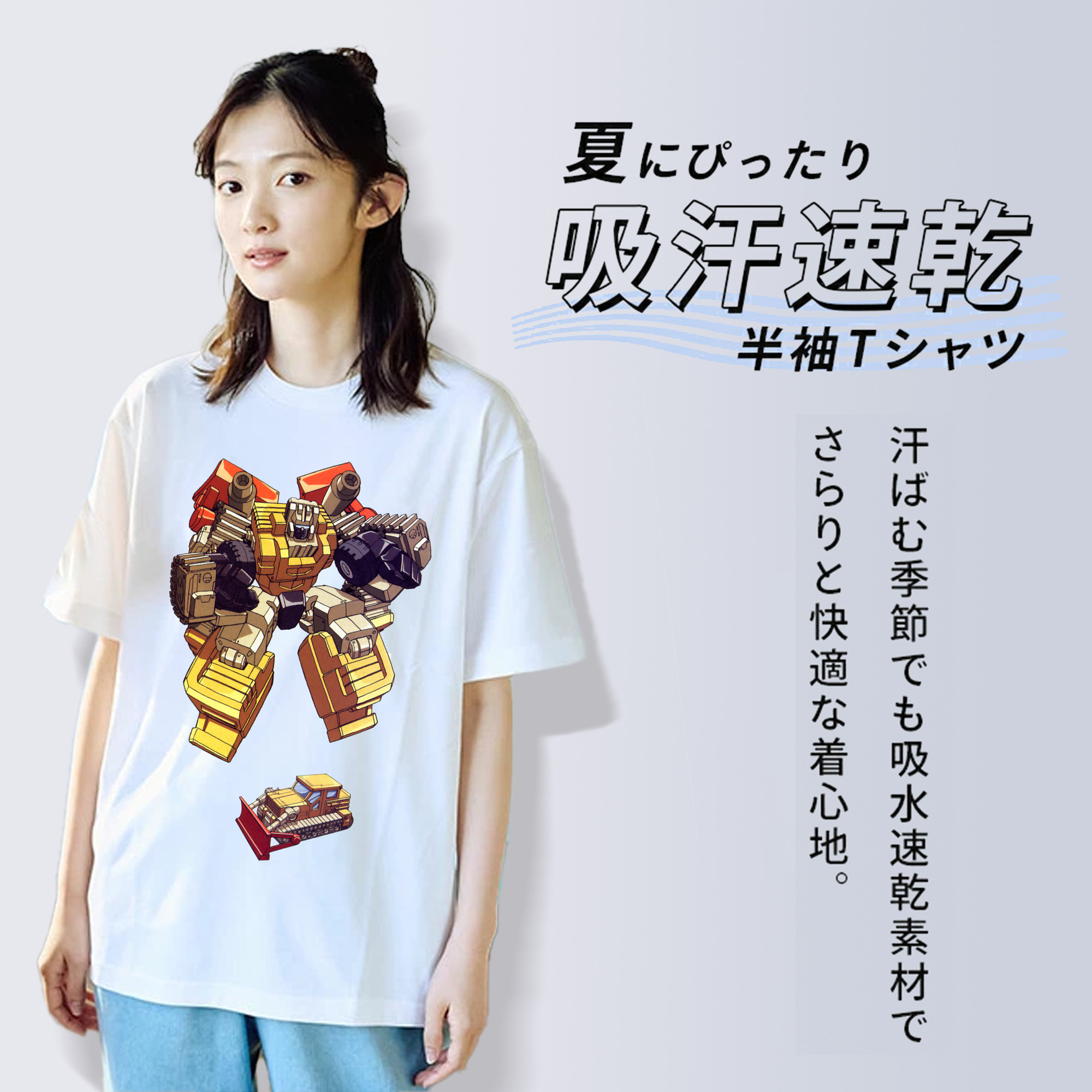  レディースカジュアルプリントTシャツ（綿100％）