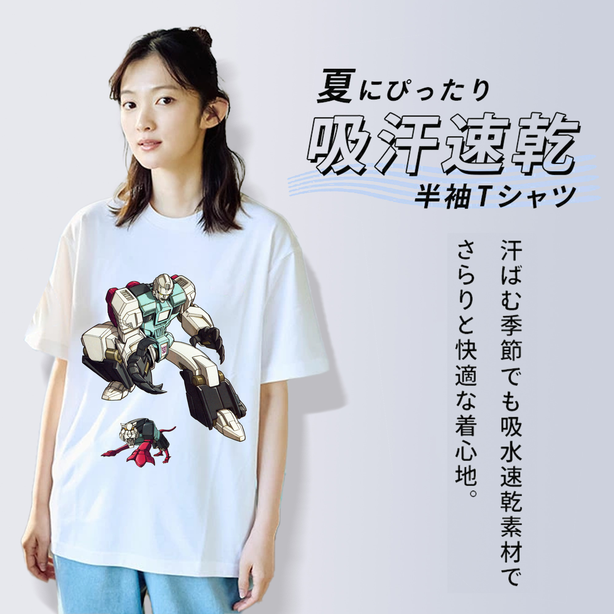  レディースカジュアルプリントTシャツ（綿100％）