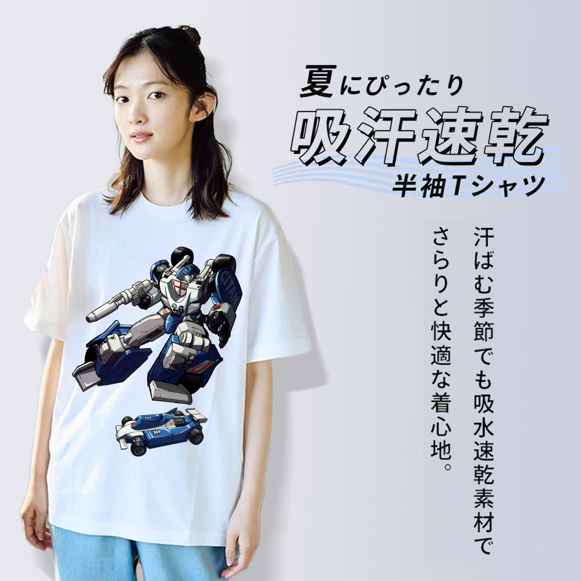  レディースカジュアルプリントTシャツ（綿100％）