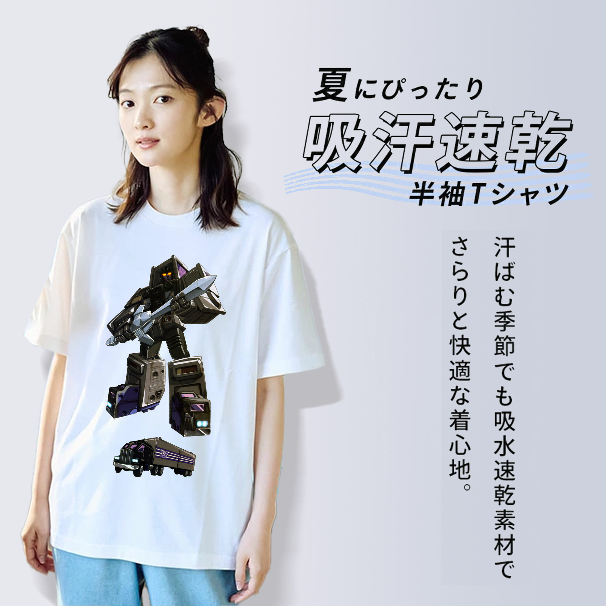  レディースカジュアルプリントTシャツ（綿100％）