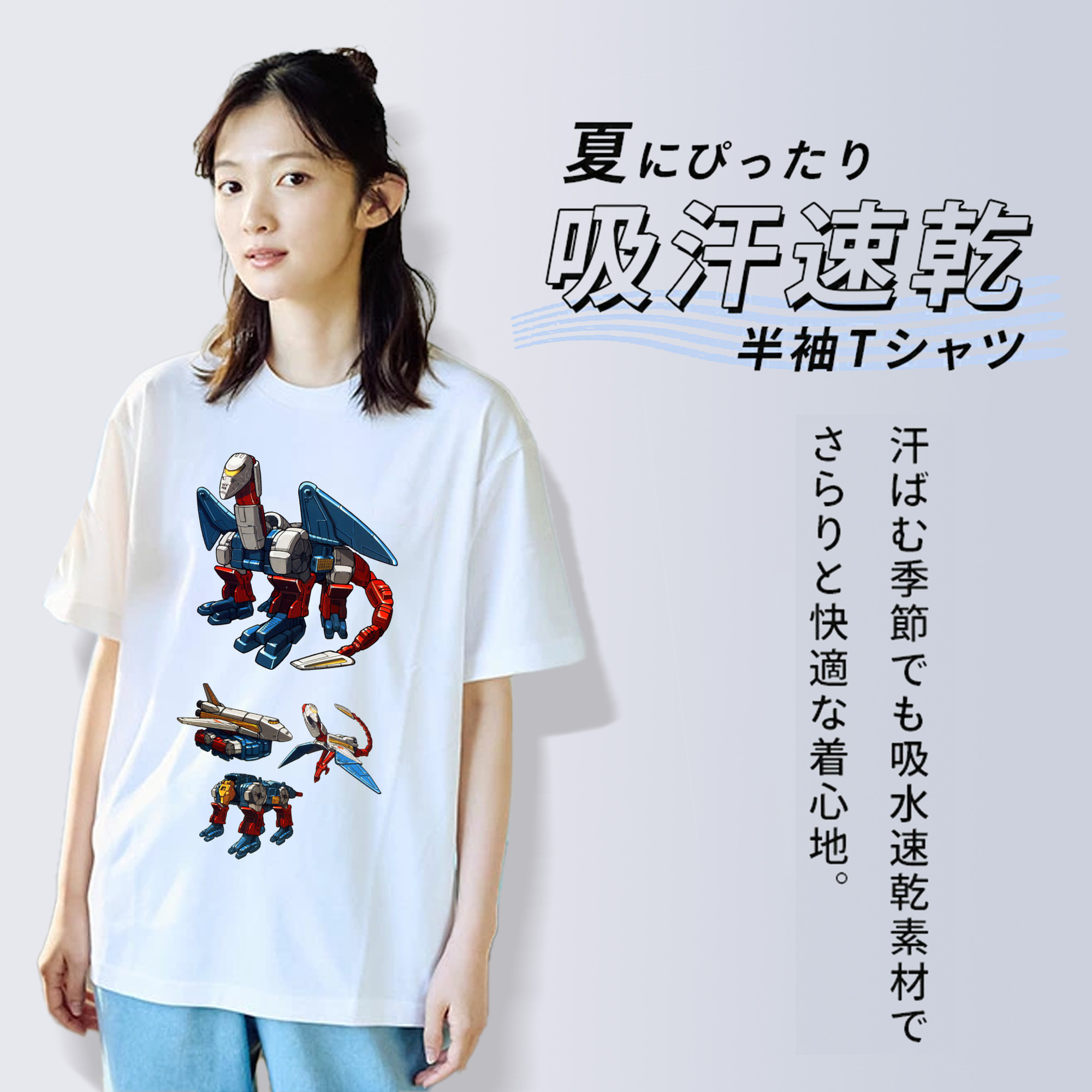  レディースカジュアルプリントTシャツ（綿100％）