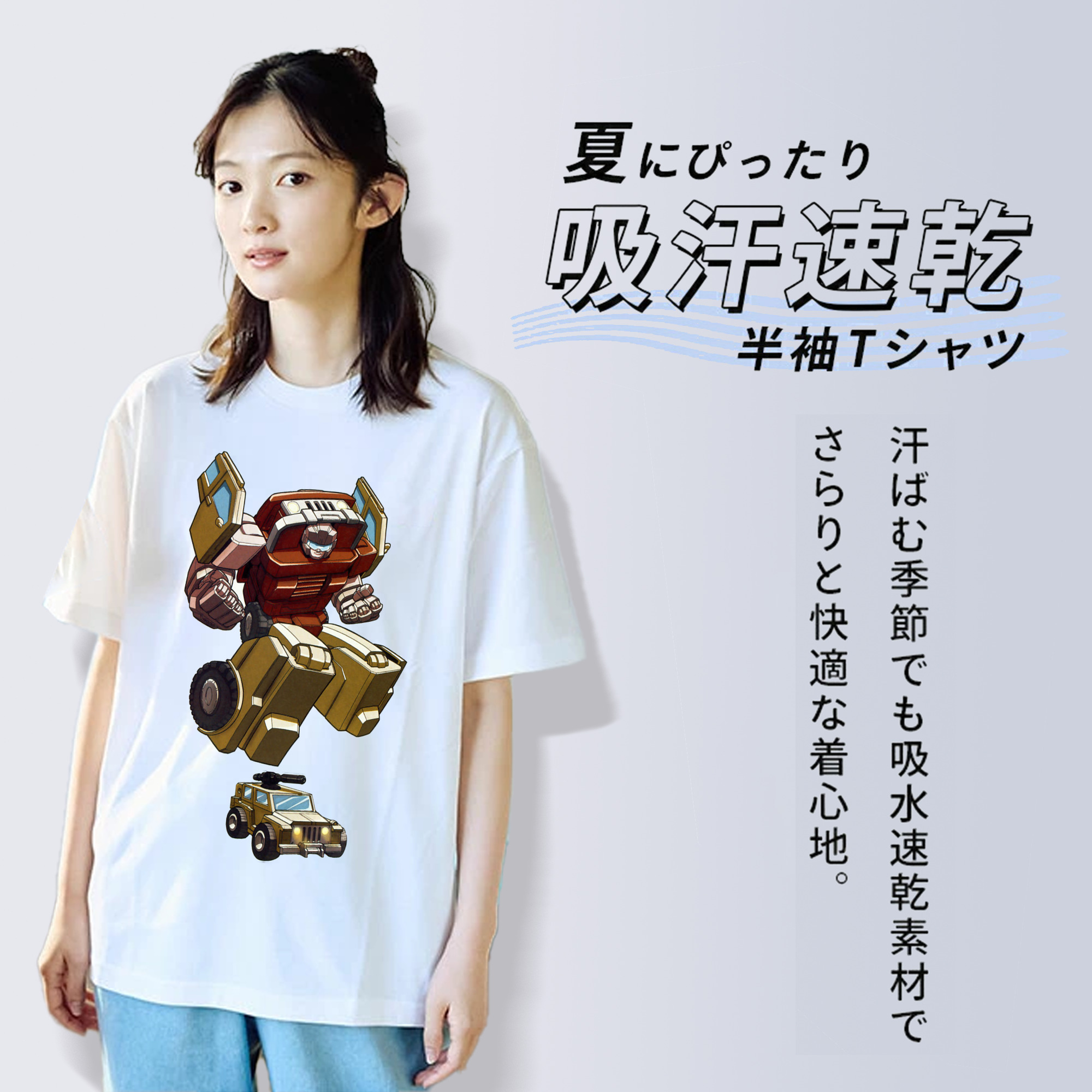  レディースカジュアルプリントTシャツ（綿100％）