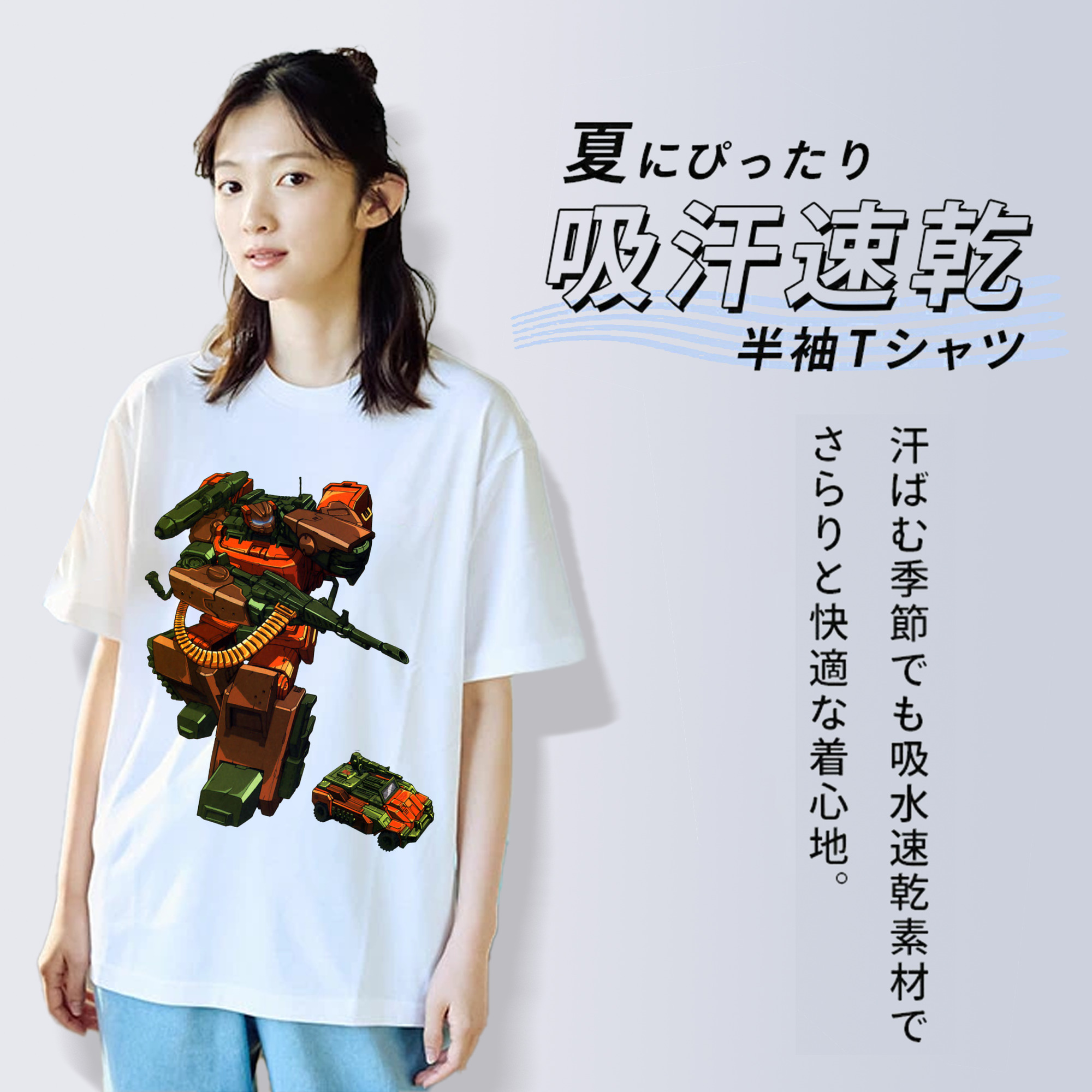  レディースカジュアルプリントTシャツ（綿100％）