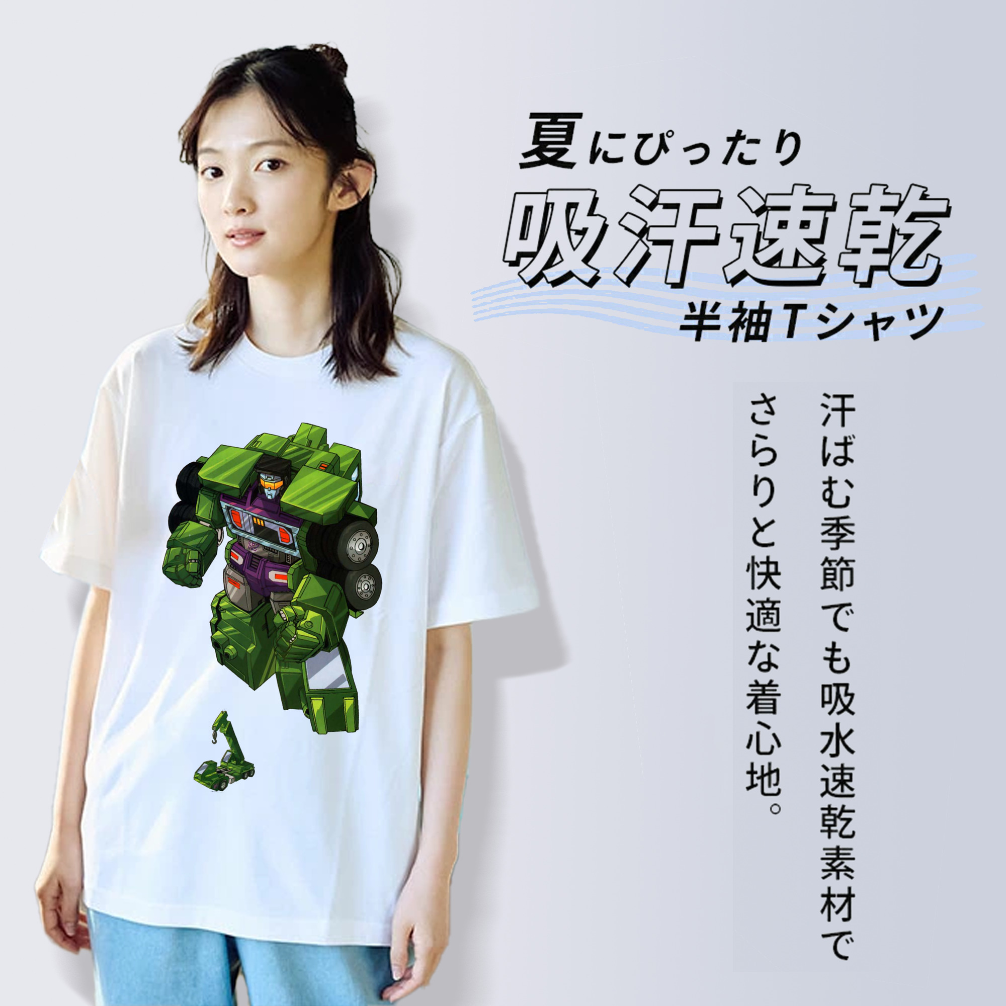  レディースカジュアルプリントTシャツ（綿100％）