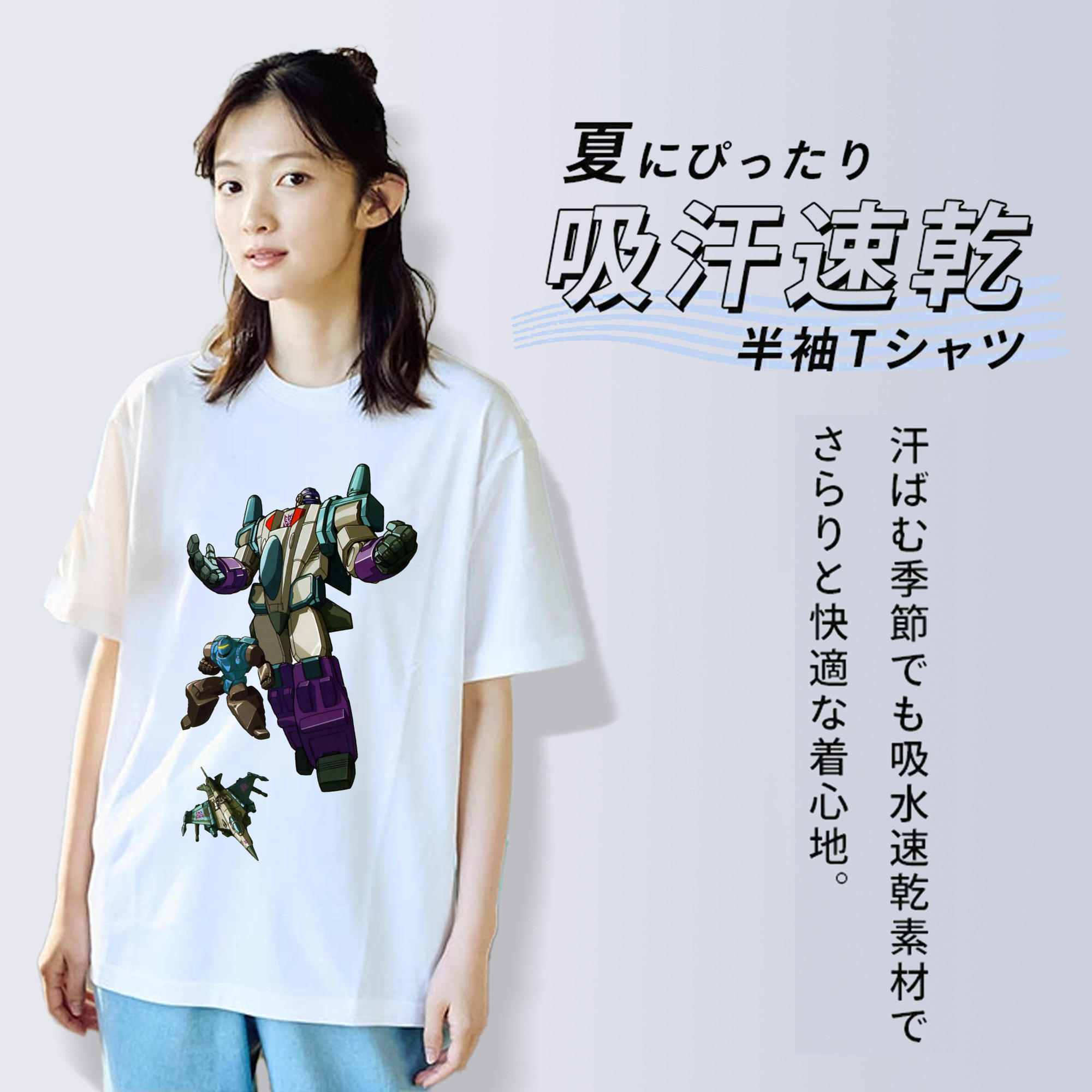  レディースカジュアルプリントTシャツ（綿100％）