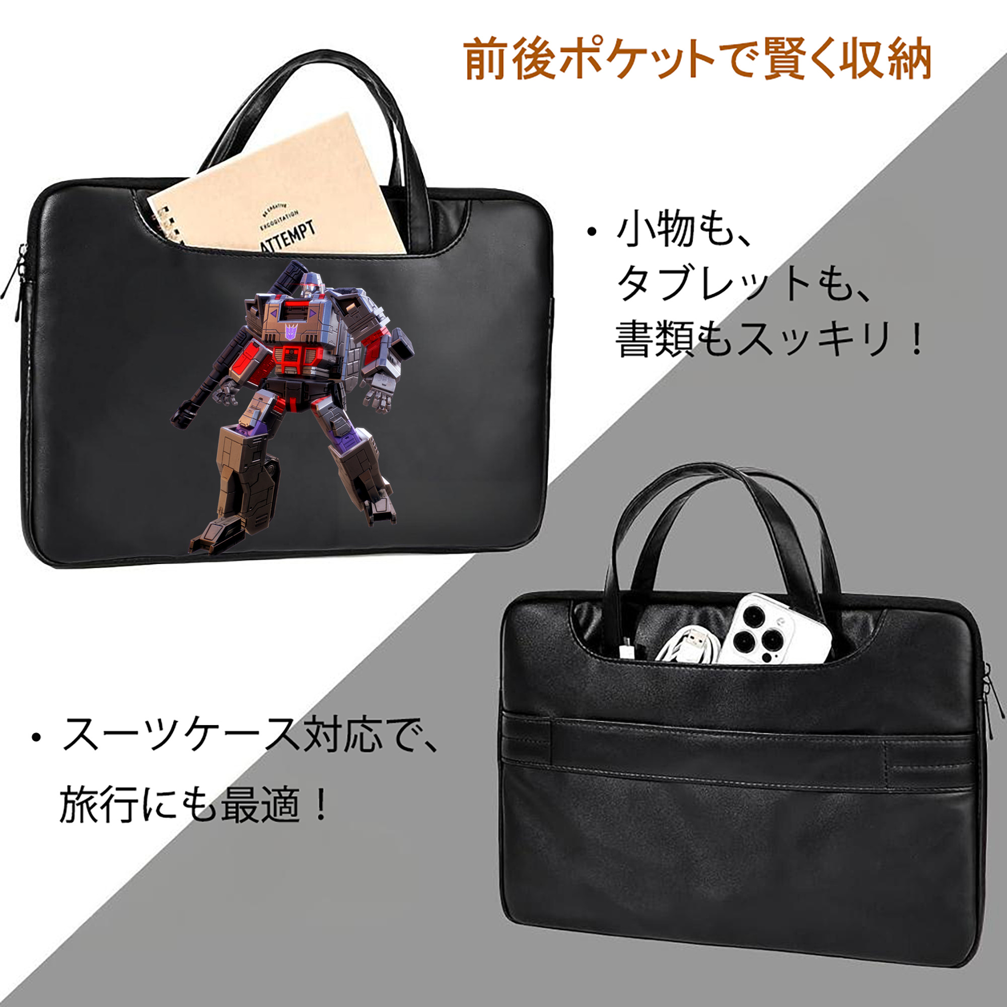  レザーラップトップバッグ　ノートパソコンケース
