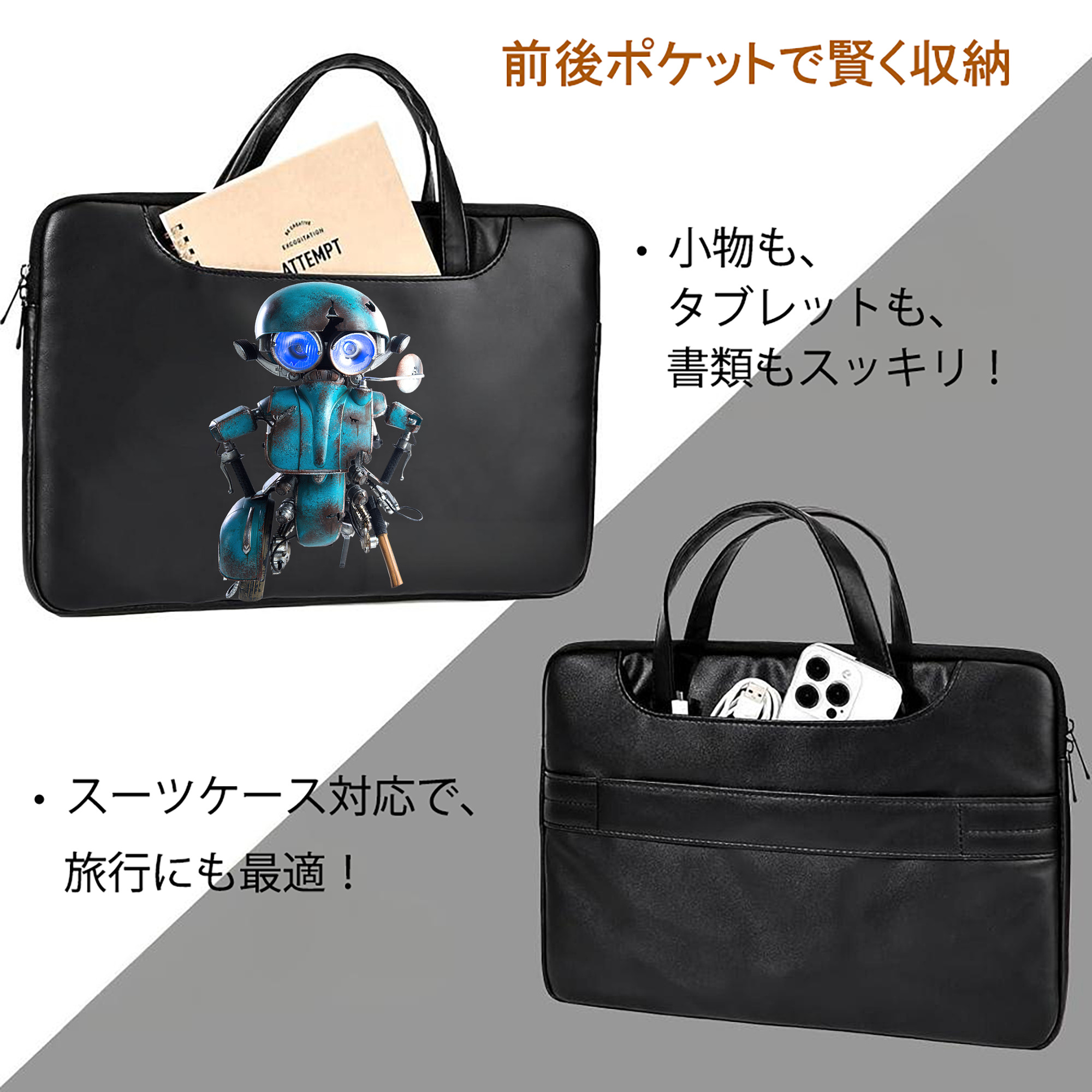  レザーラップトップバッグ　ノートパソコンケース