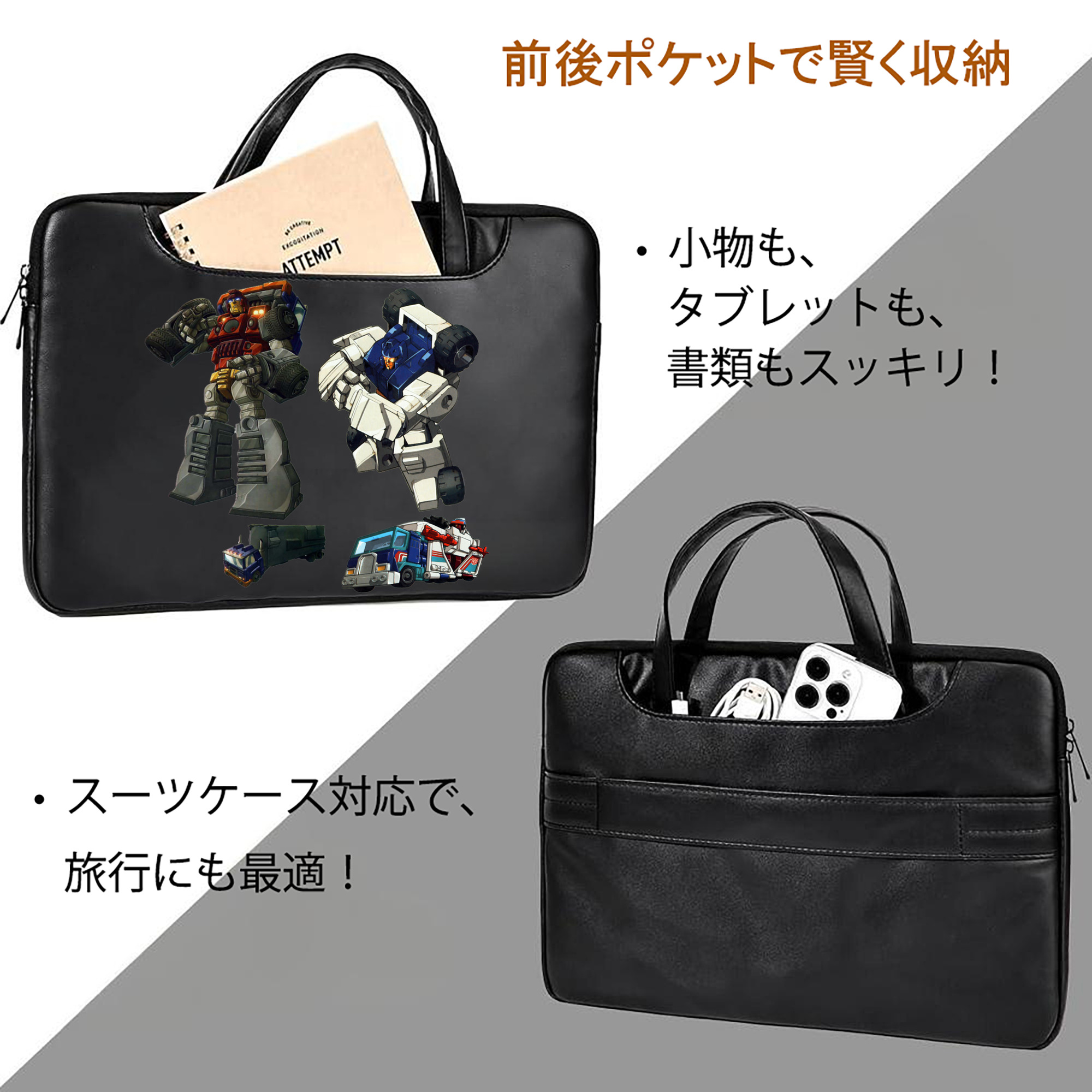  レザーラップトップバッグ　ノートパソコンケース