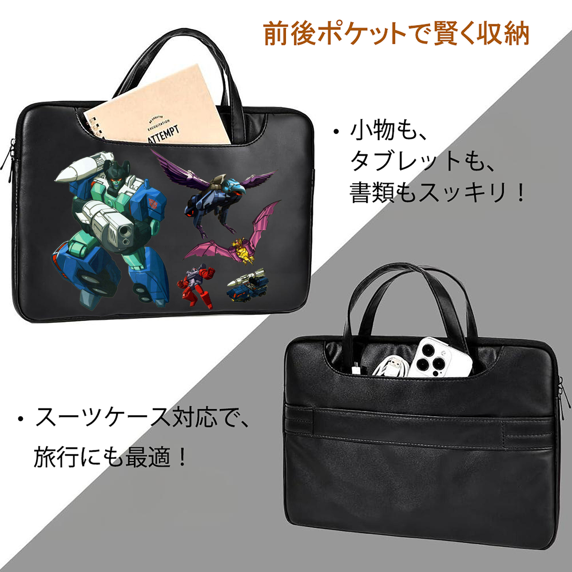 レザーラップトップバッグ　ノートパソコンケース