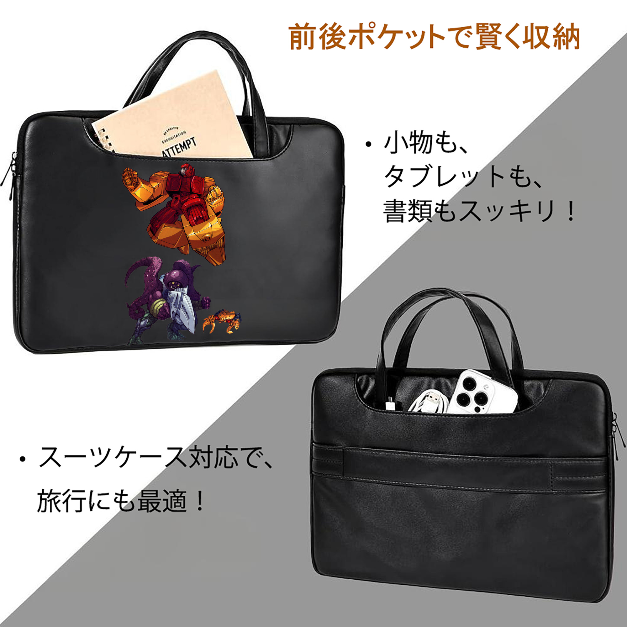  レザーラップトップバッグ　ノートパソコンケース