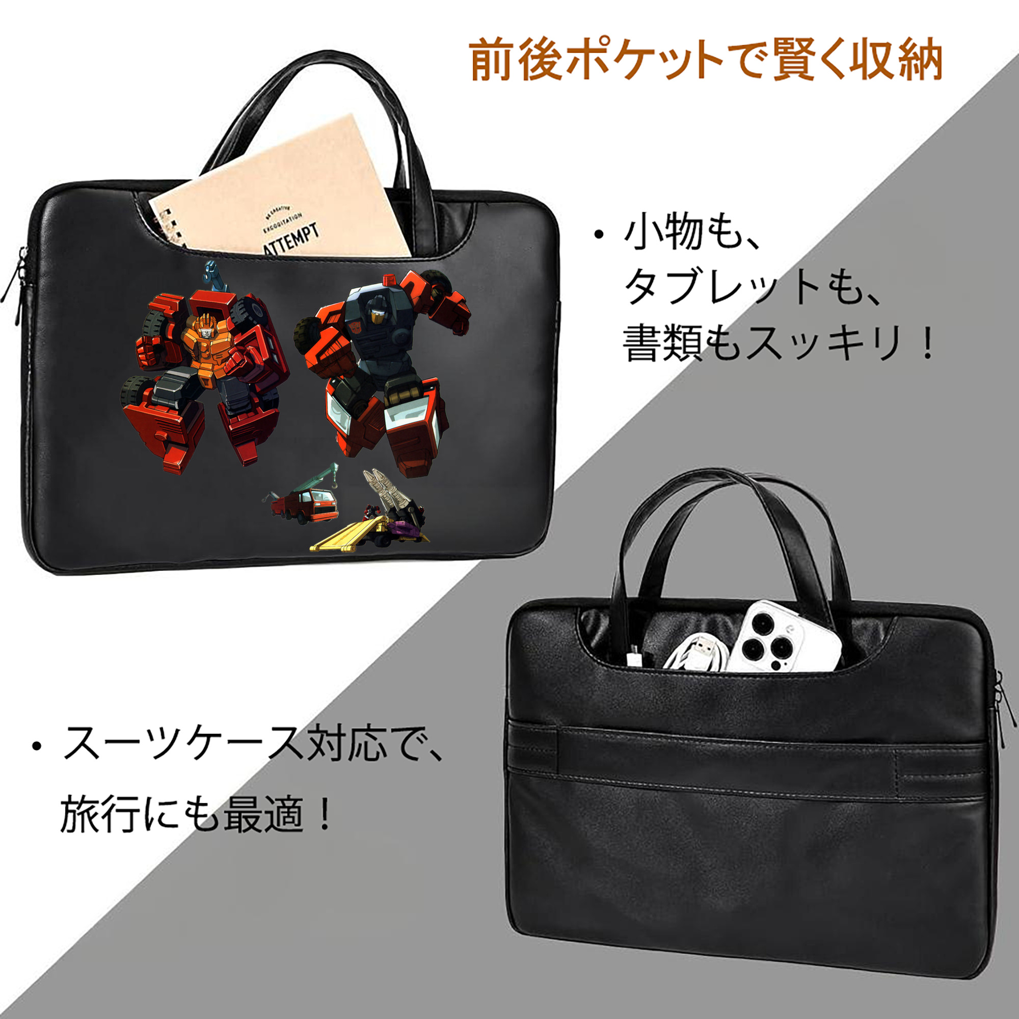  レザーラップトップバッグ　ノートパソコンケース
