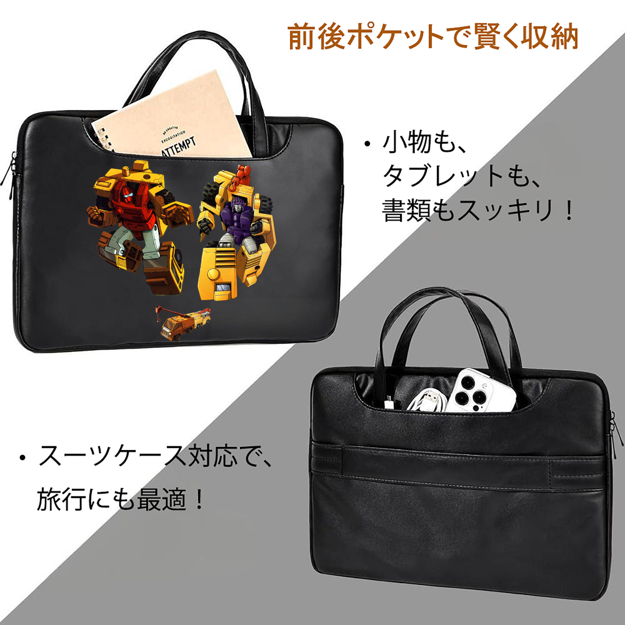  レザーラップトップバッグ　ノートパソコンケース