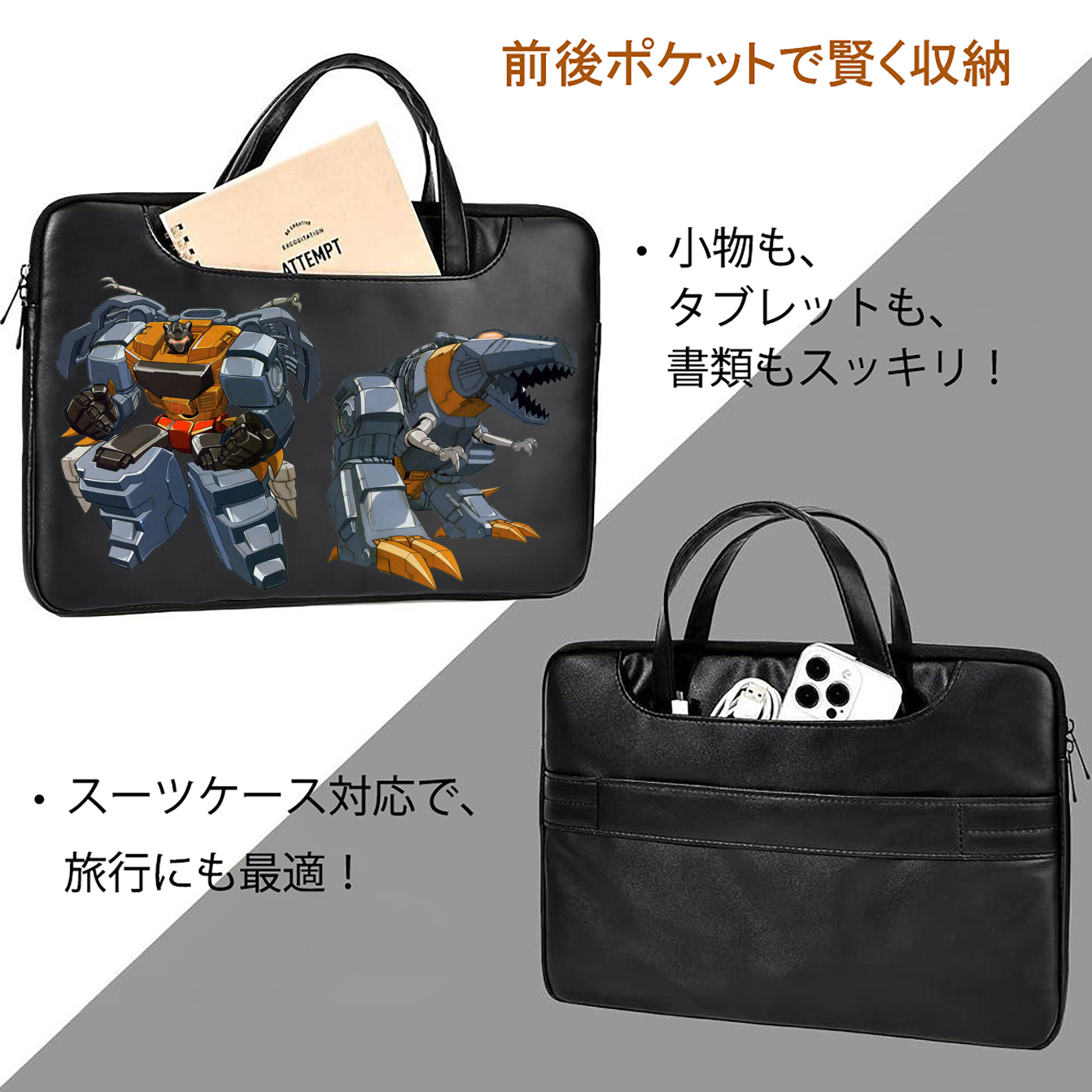  レザーラップトップバッグ　ノートパソコンケース
