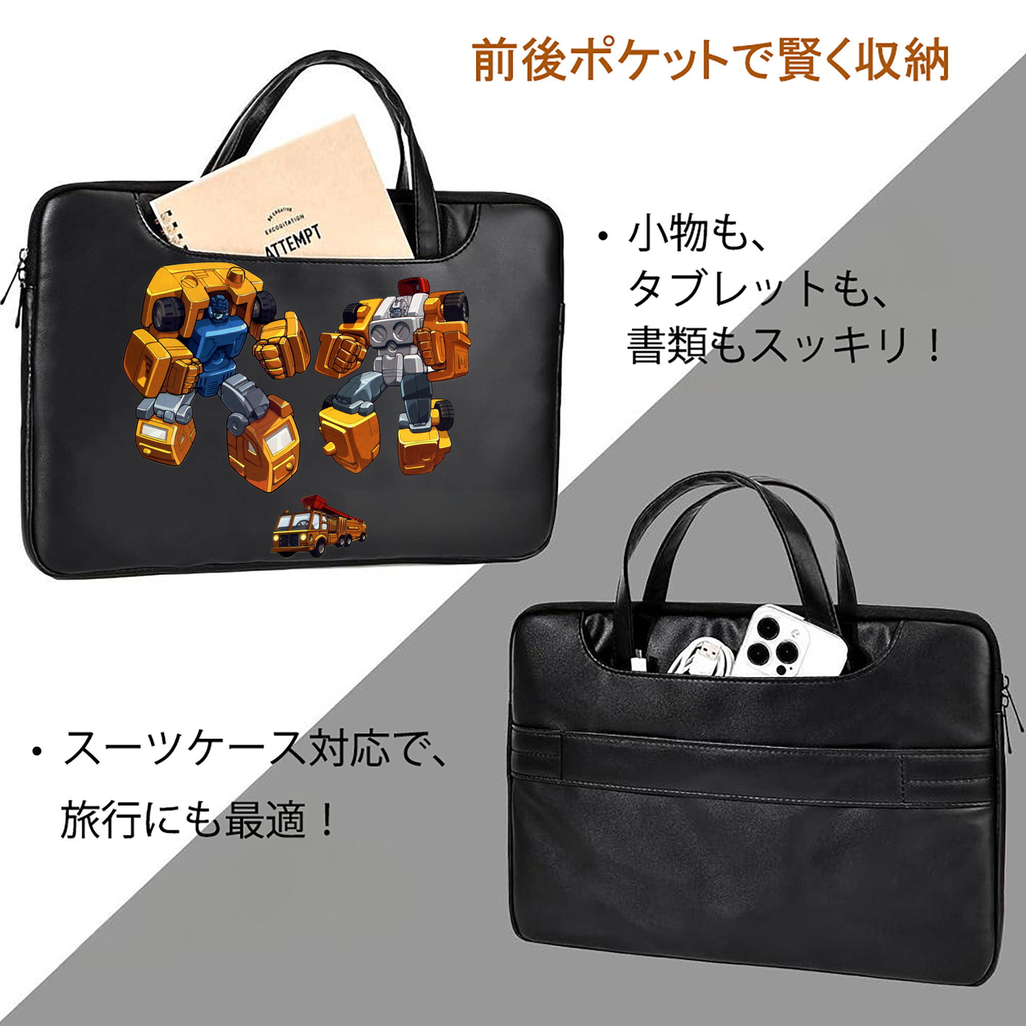  レザーラップトップバッグ　ノートパソコンケース