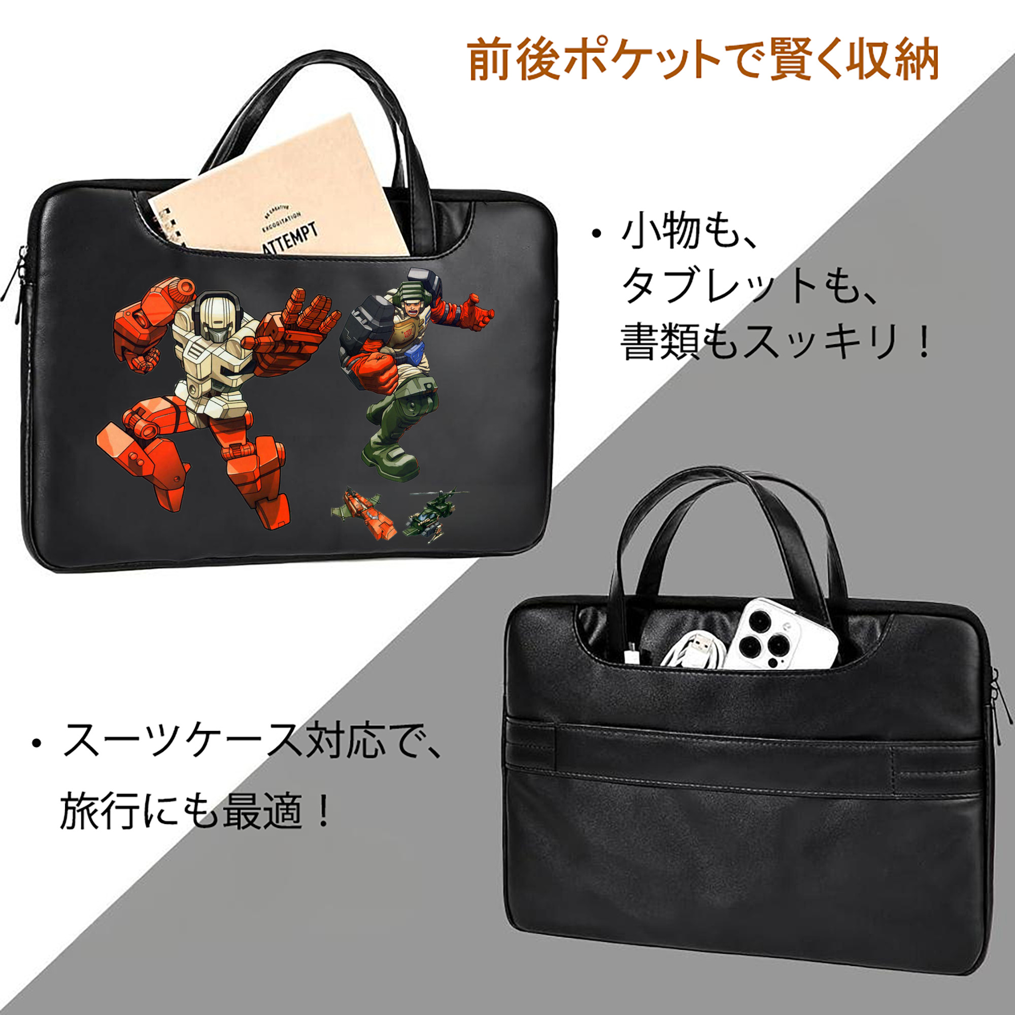  レザーラップトップバッグ　ノートパソコンケース