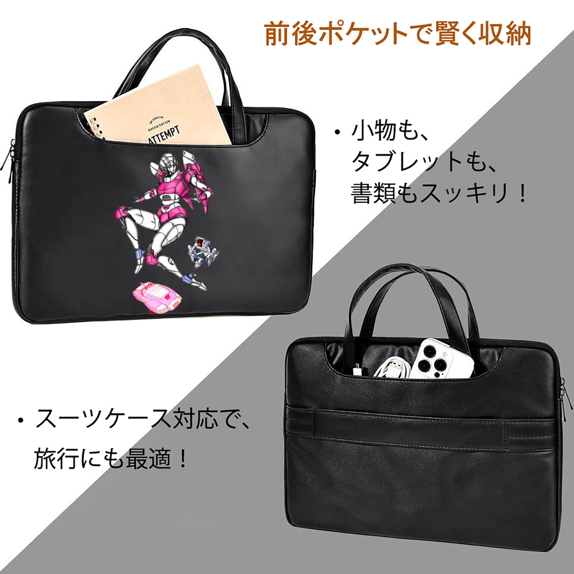 レザーラップトップバッグ　ノートパソコンケース