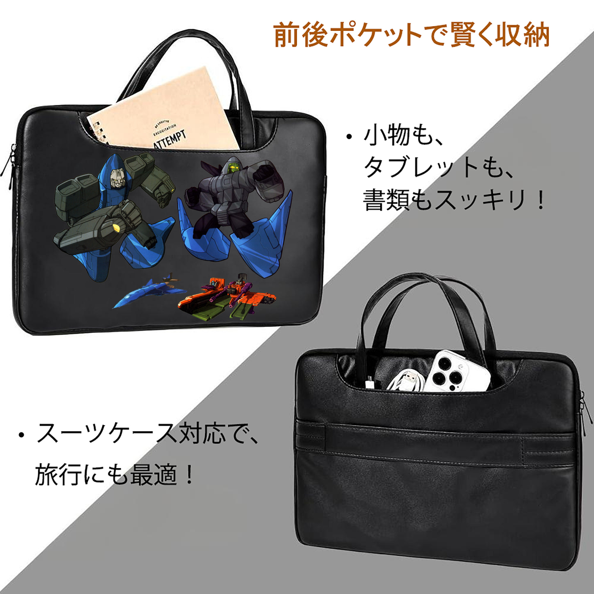 レザーラップトップバッグ　ノートパソコンケース