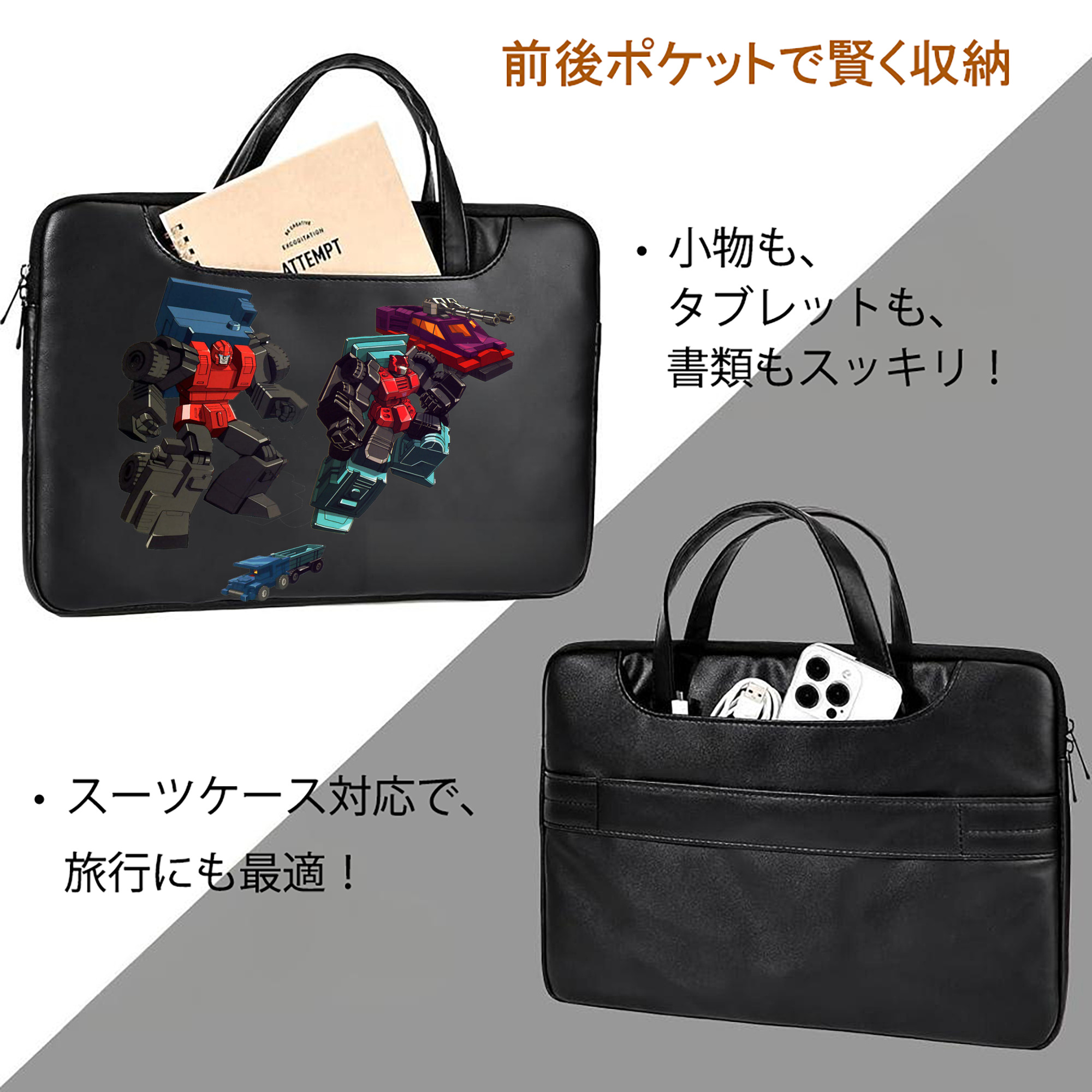  レザーラップトップバッグ　ノートパソコンケース