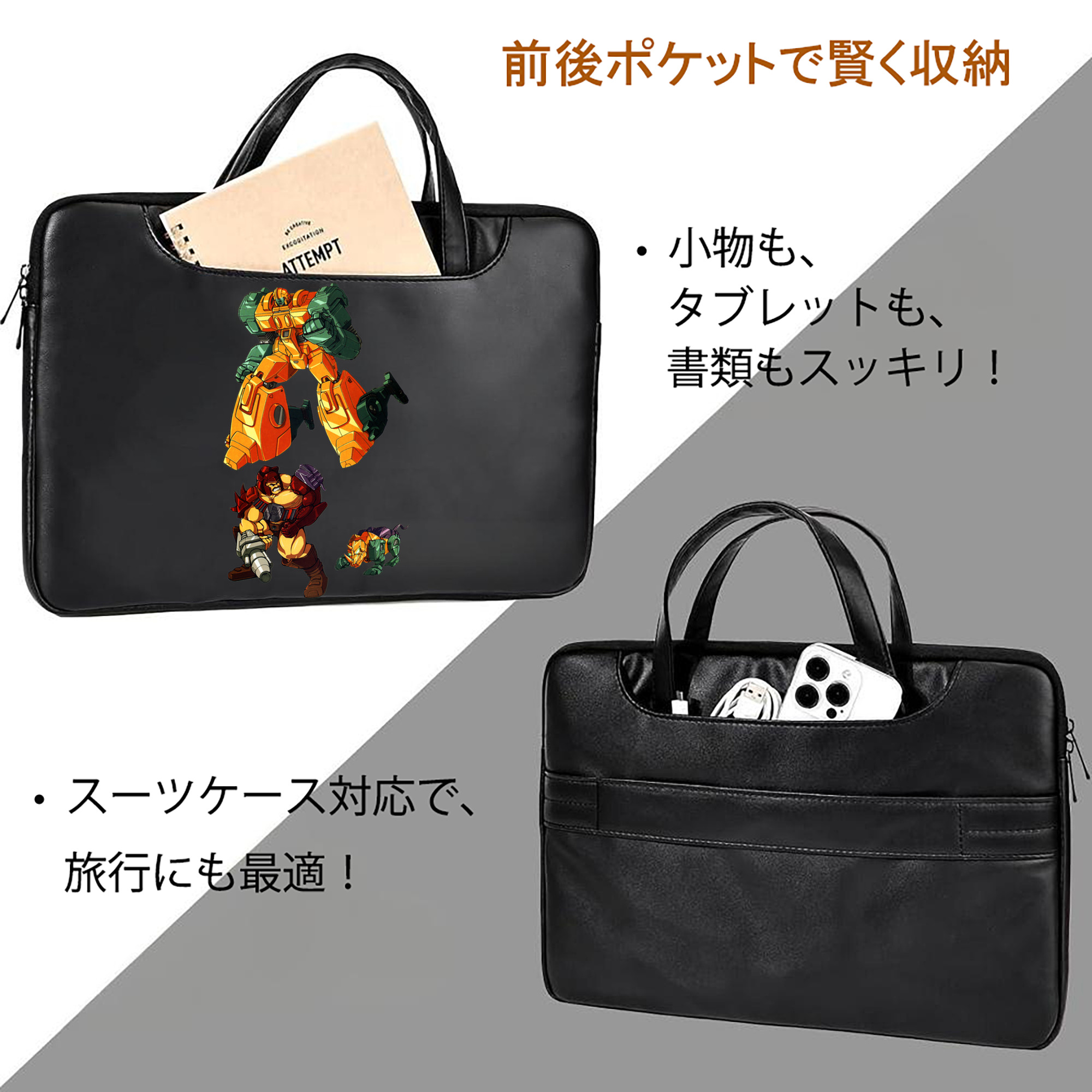  レザーラップトップバッグ　ノートパソコンケース