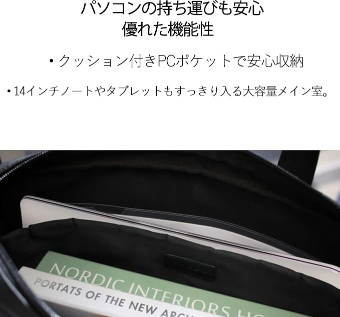  レザーラップトップバッグ　ノートパソコンケース