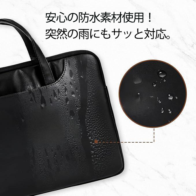  レザーラップトップバッグ　ノートパソコンケース