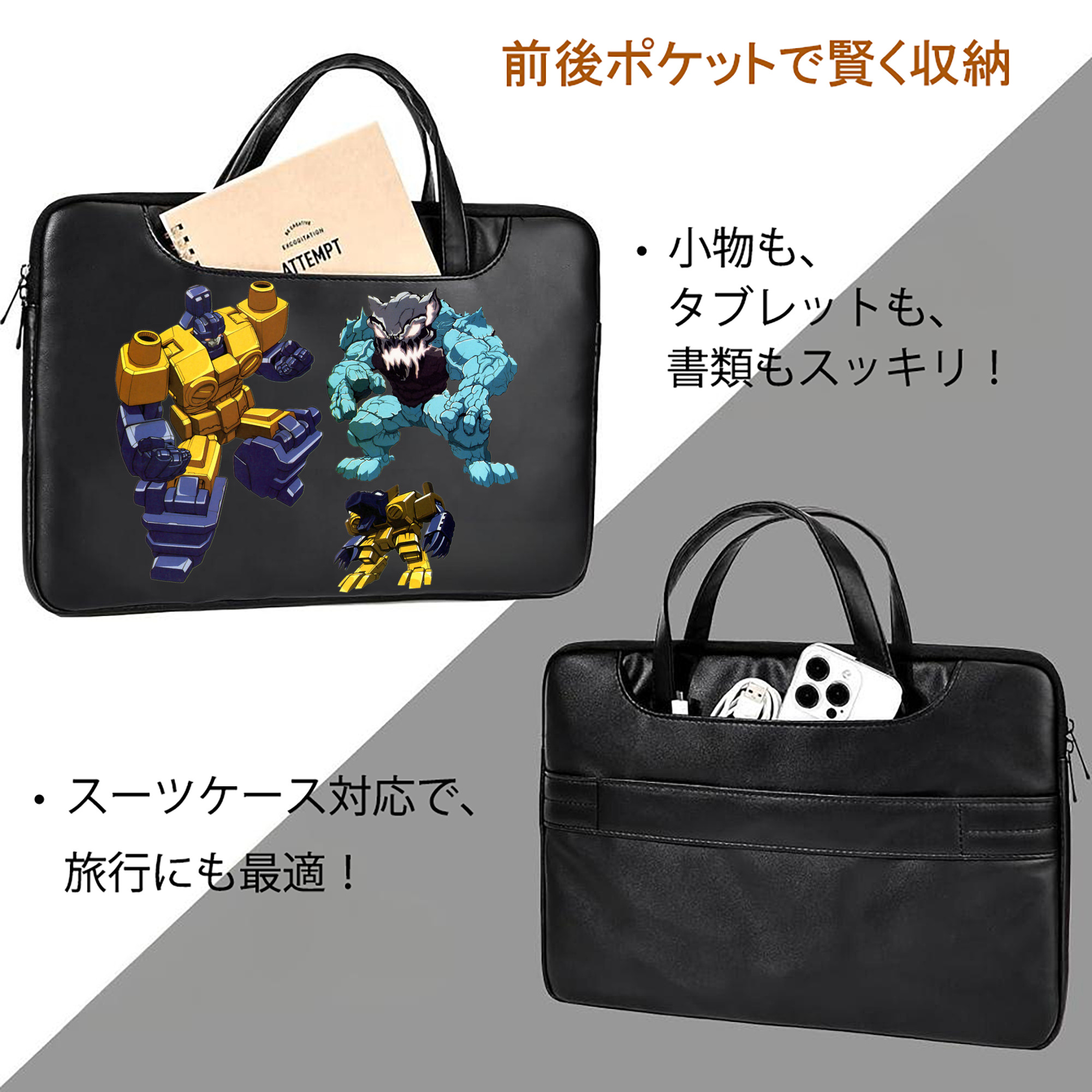  レザーラップトップバッグ　ノートパソコンケース