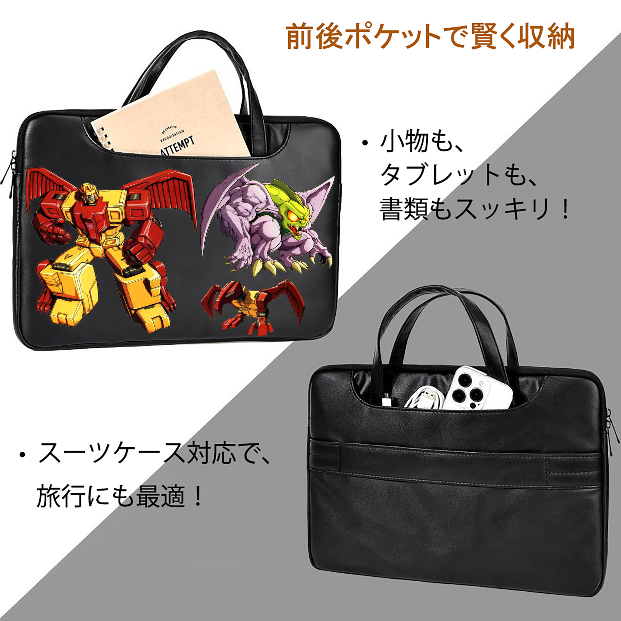  レザーラップトップバッグ　ノートパソコンケース